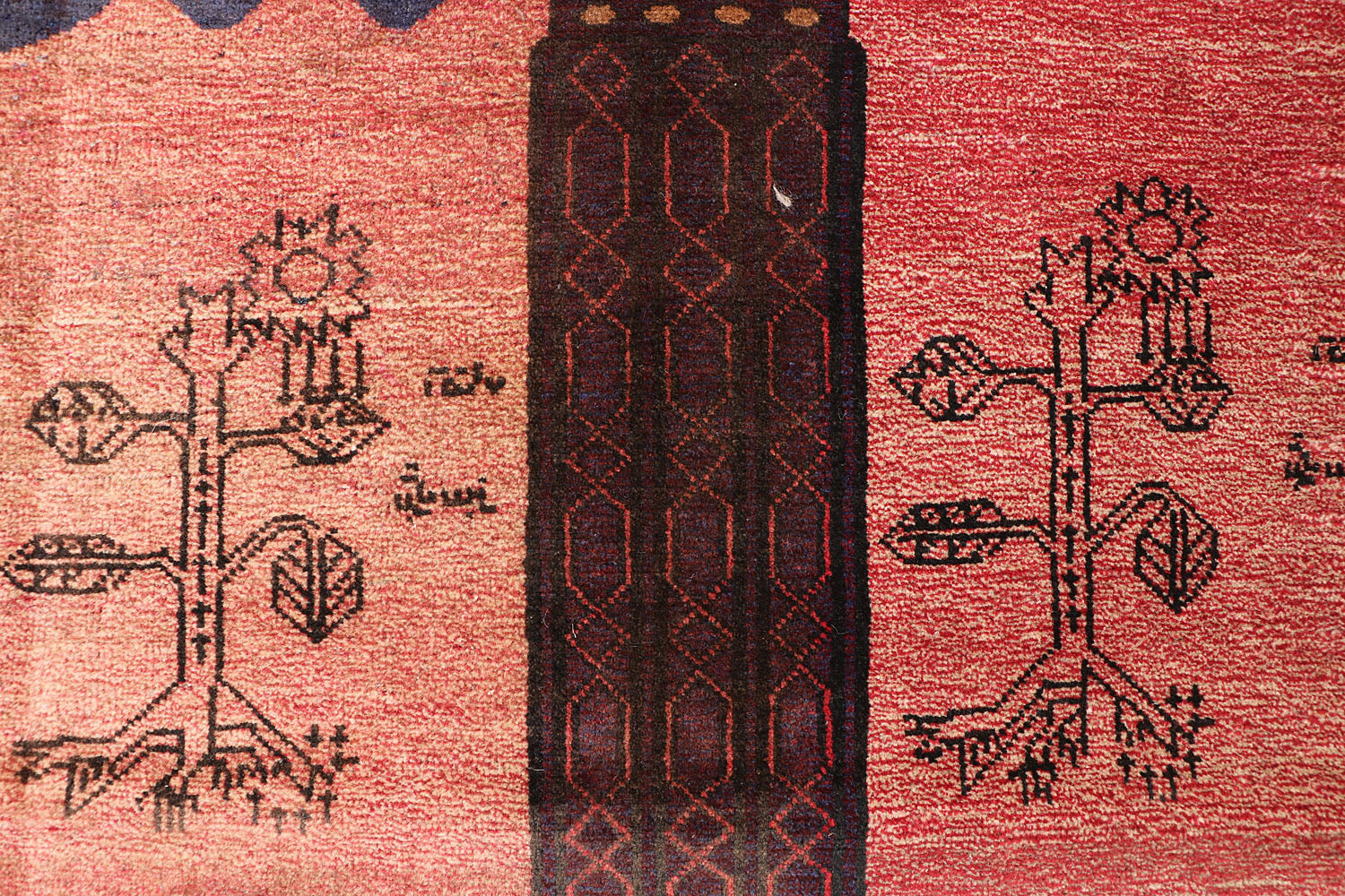 PICTORIAL RUGS
