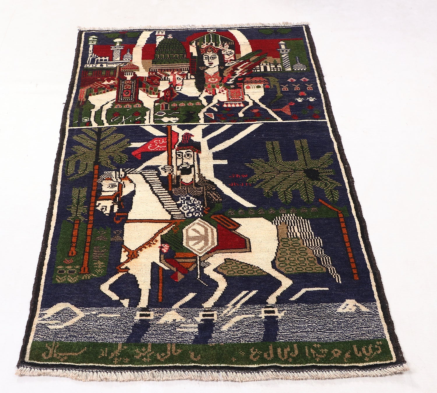 PICTORIAL RUGS