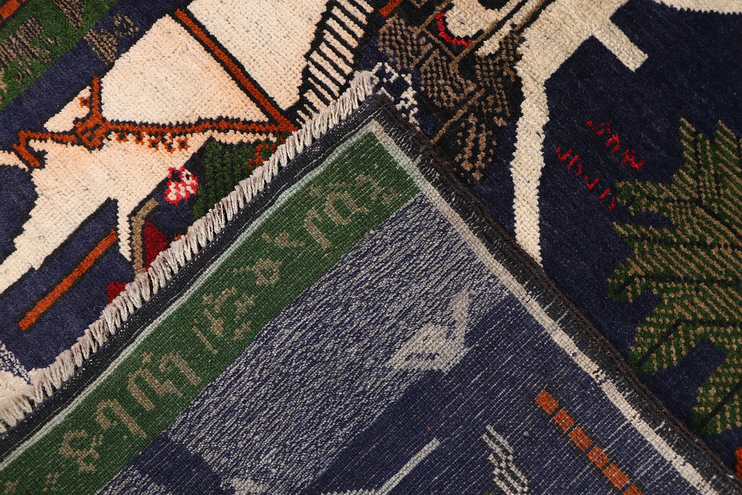 PICTORIAL RUGS