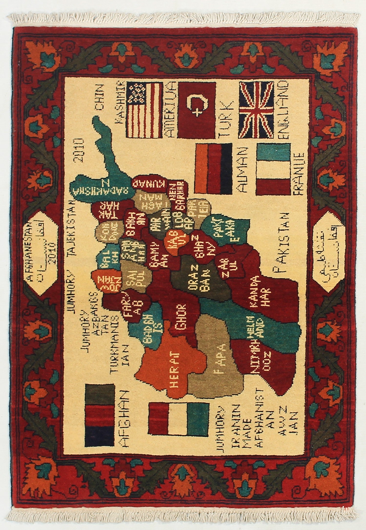 Ivory Hand Knotted Wool War Rug