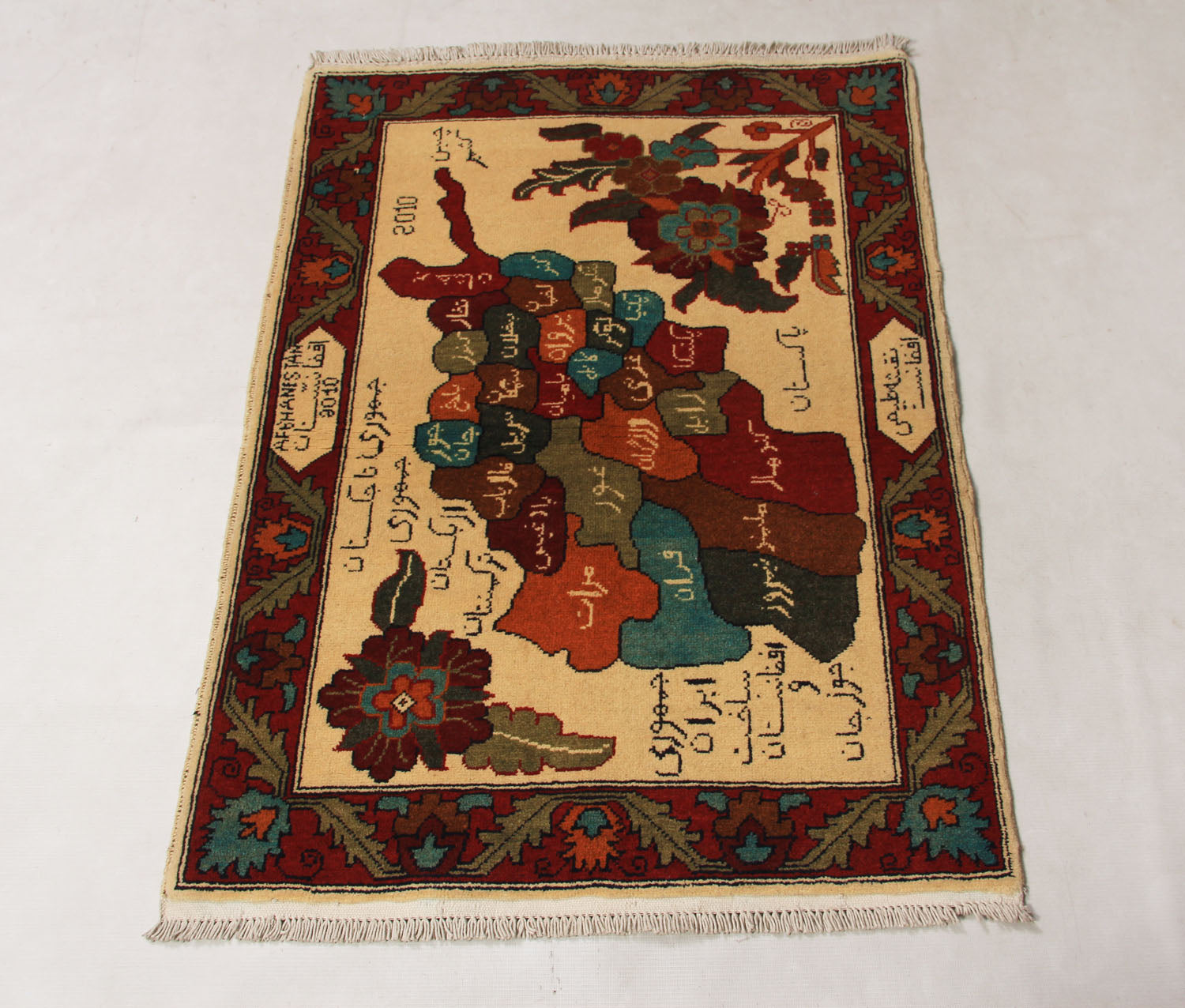 WAR RUGS