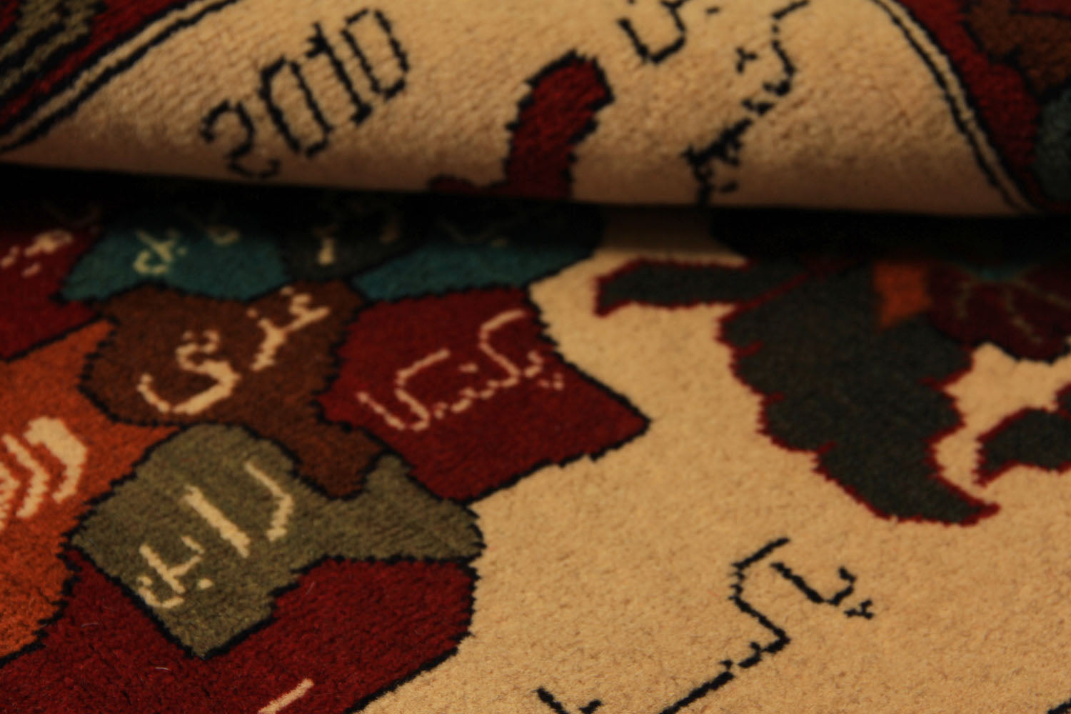 WAR RUGS