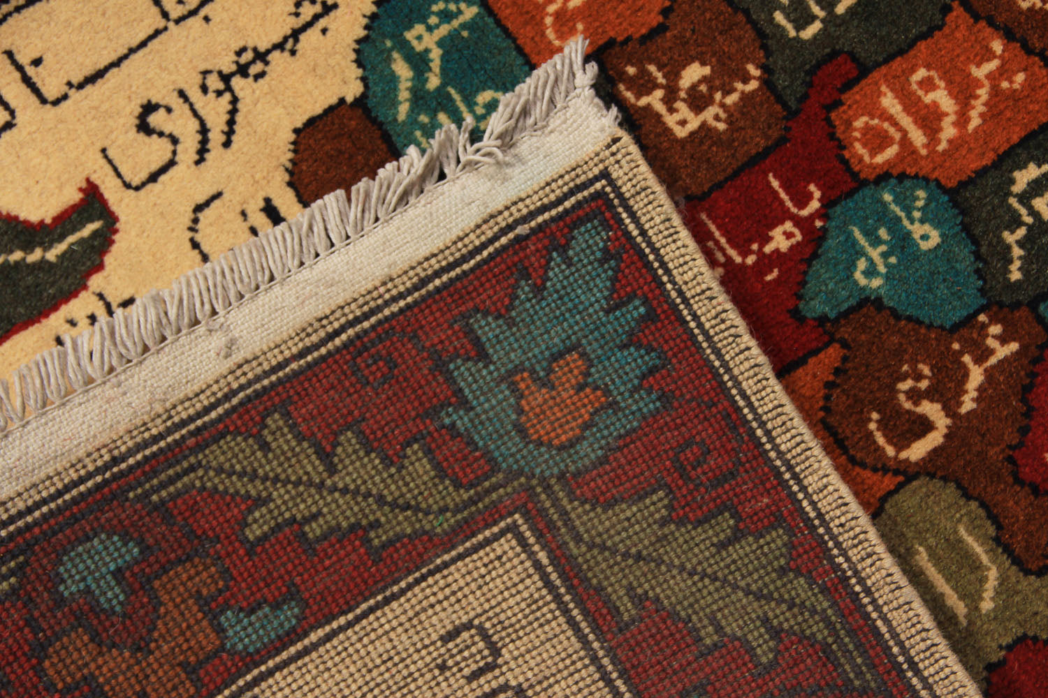 WAR RUGS