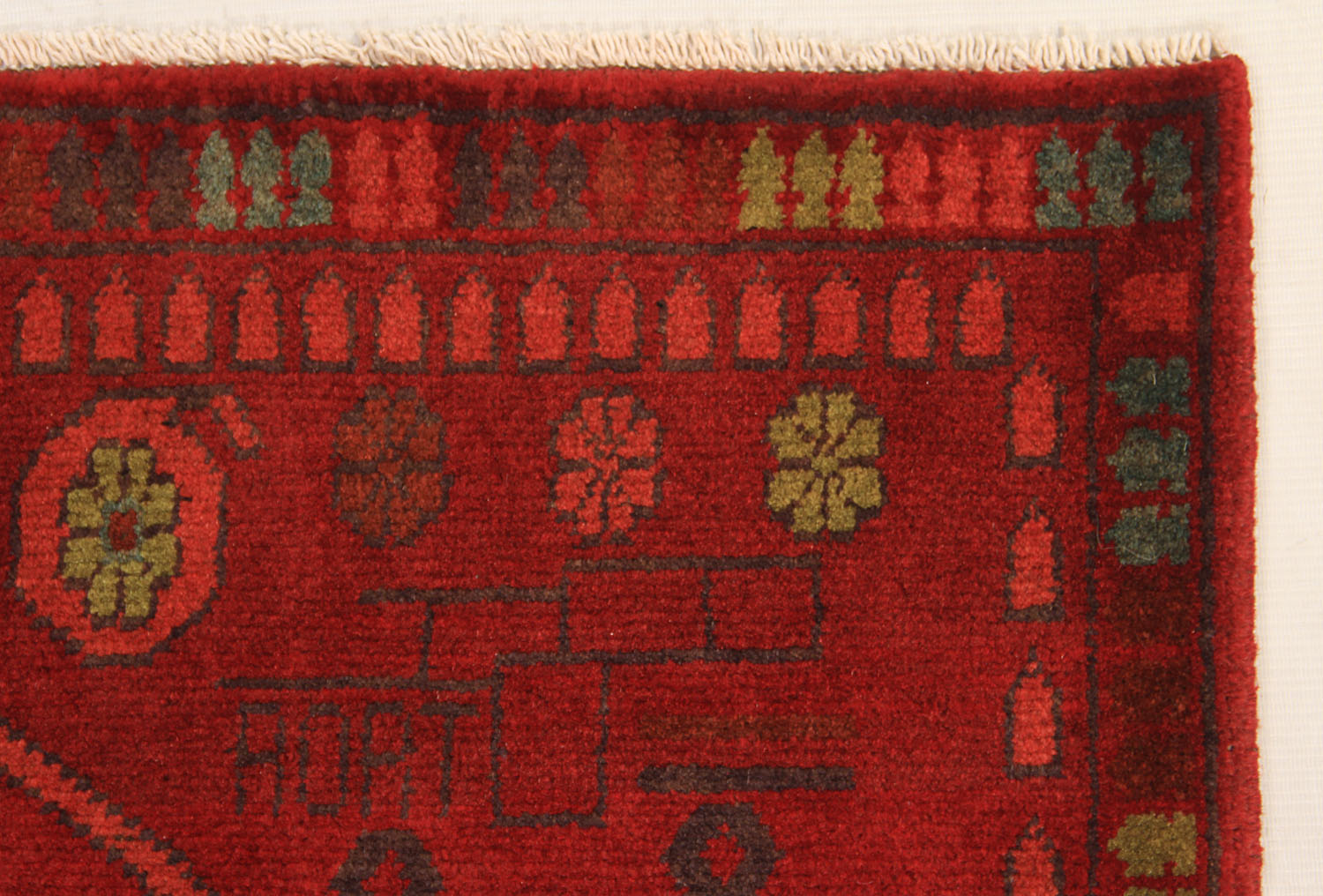 WAR RUGS