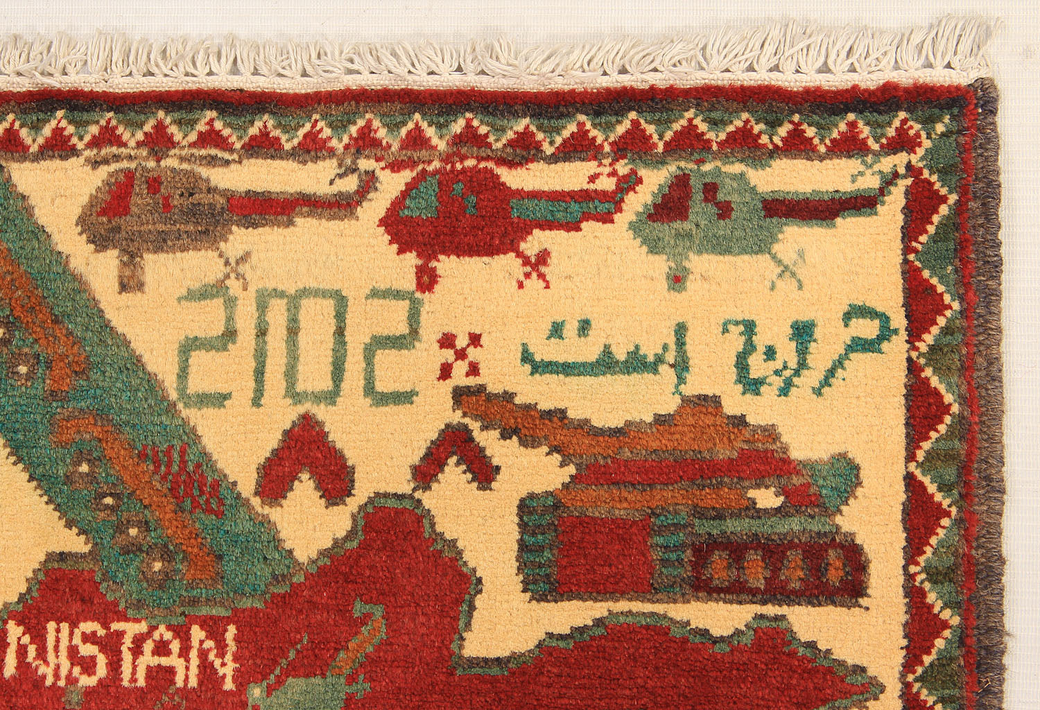 Ivory Hand Knotted Wool War Rug