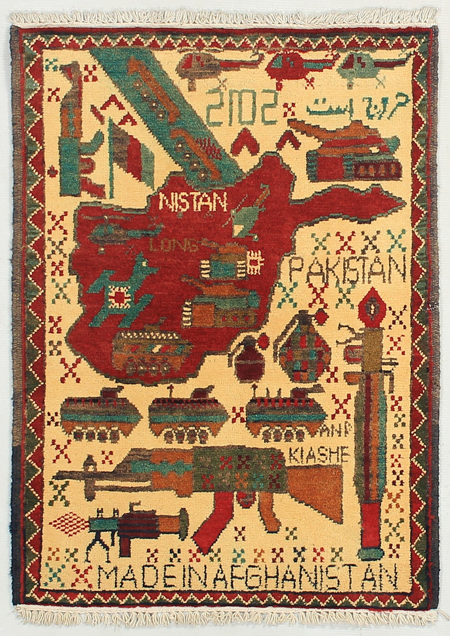 Ivory Hand Knotted Wool War Rug