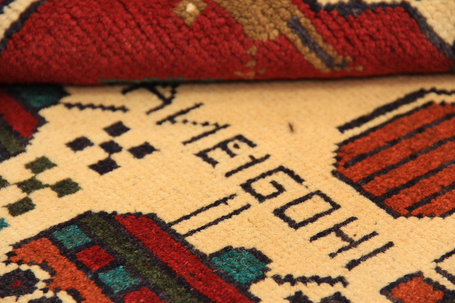 WAR RUGS