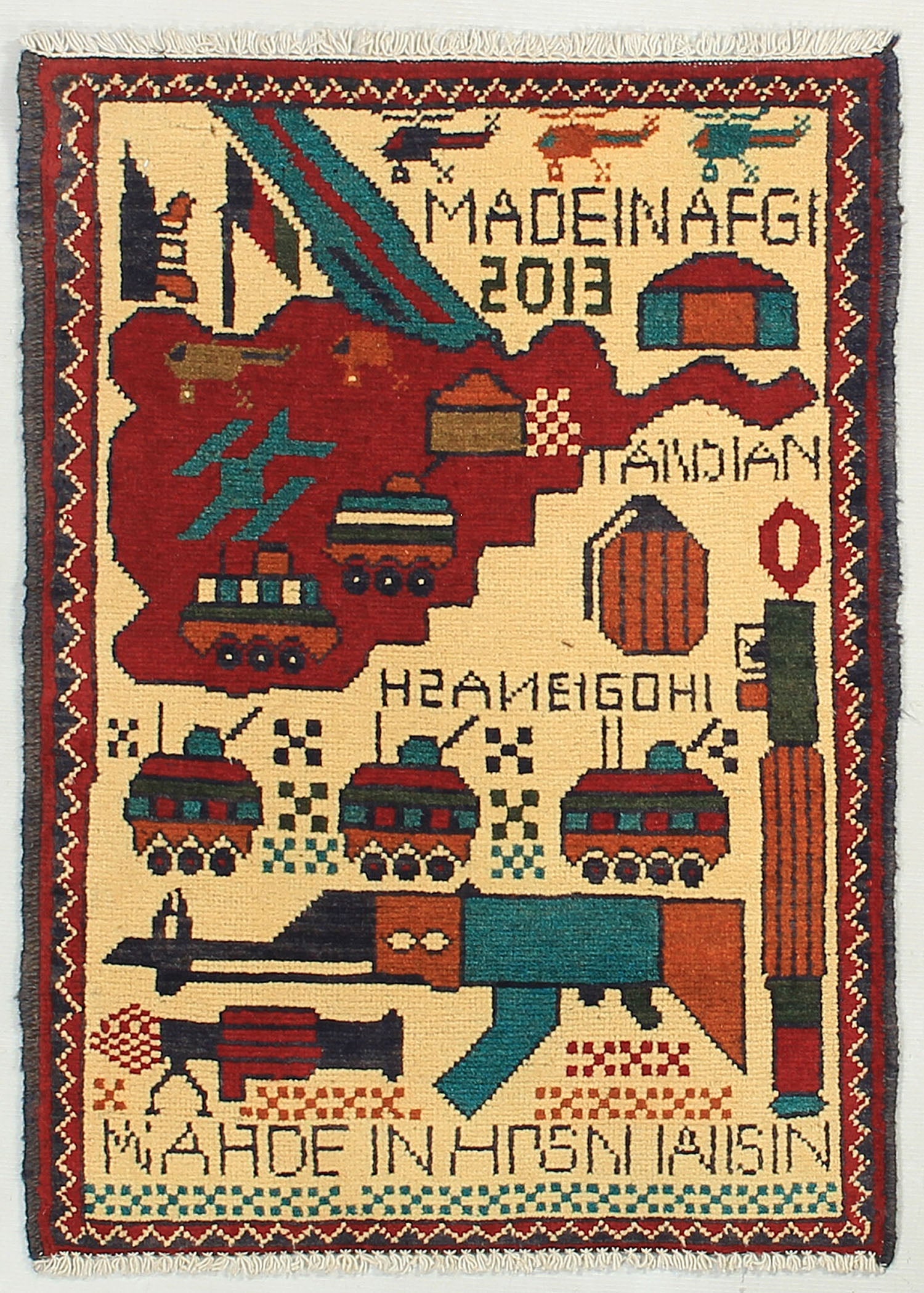WAR RUGS