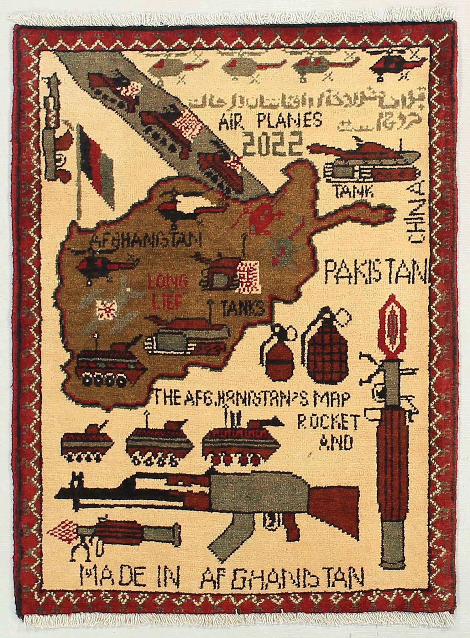 Ivory Hand Knotted Wool War Rug 2' x 3'
