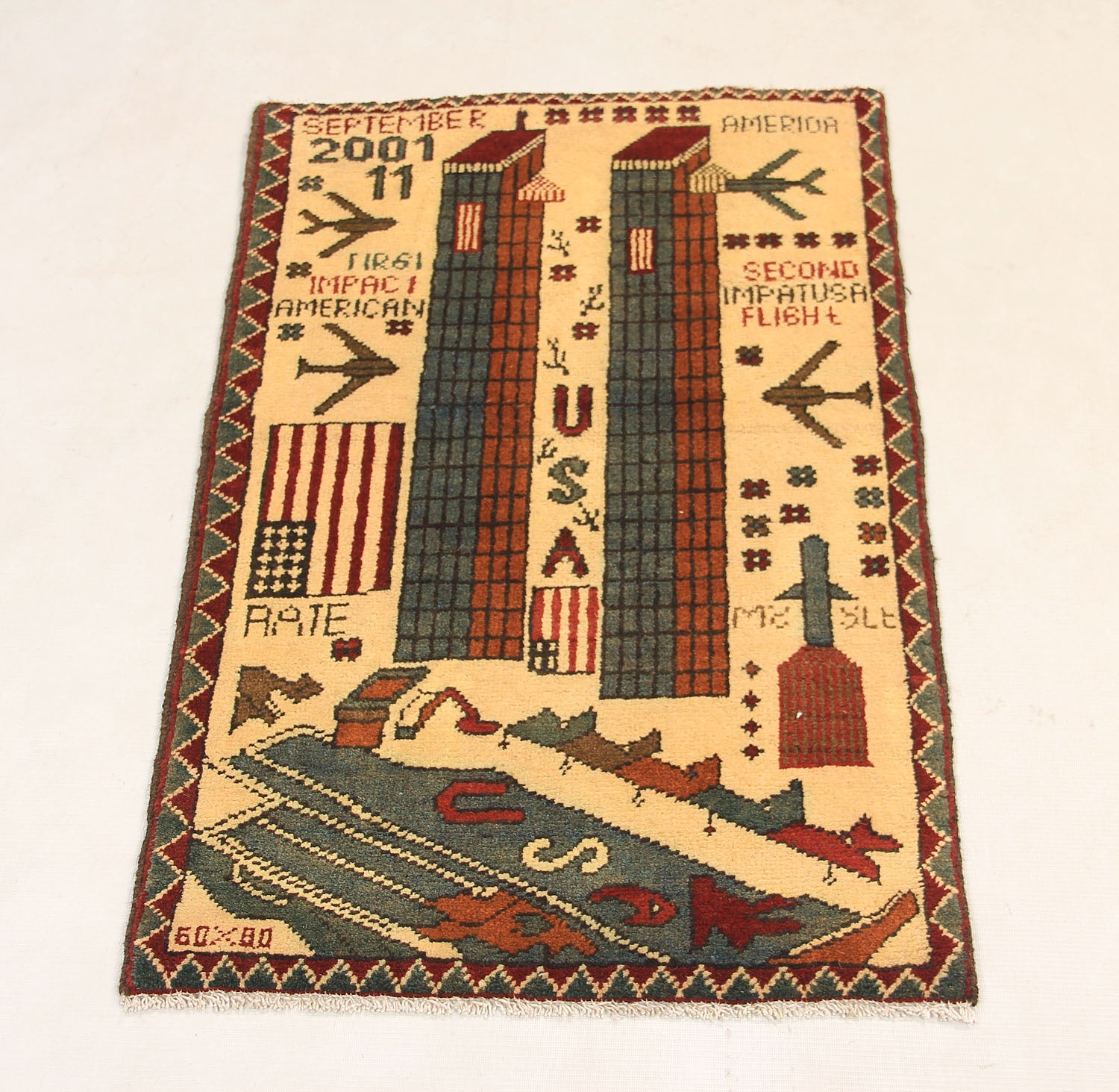 WAR RUGS