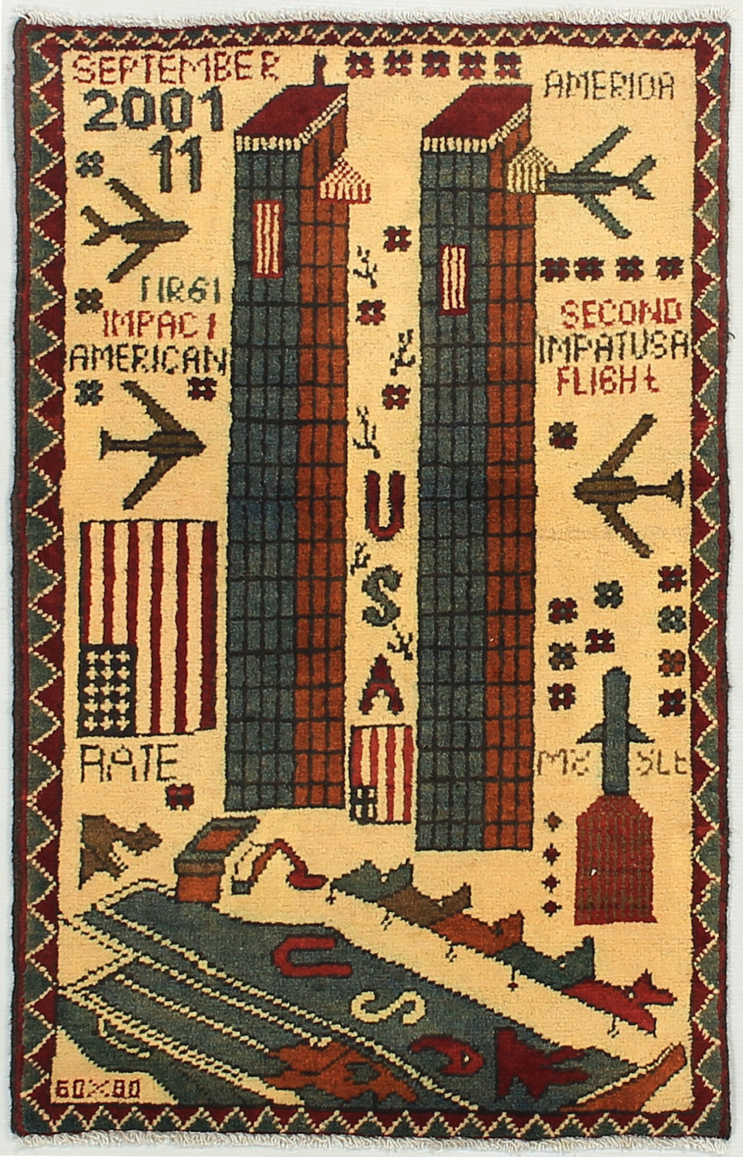 WAR RUGS