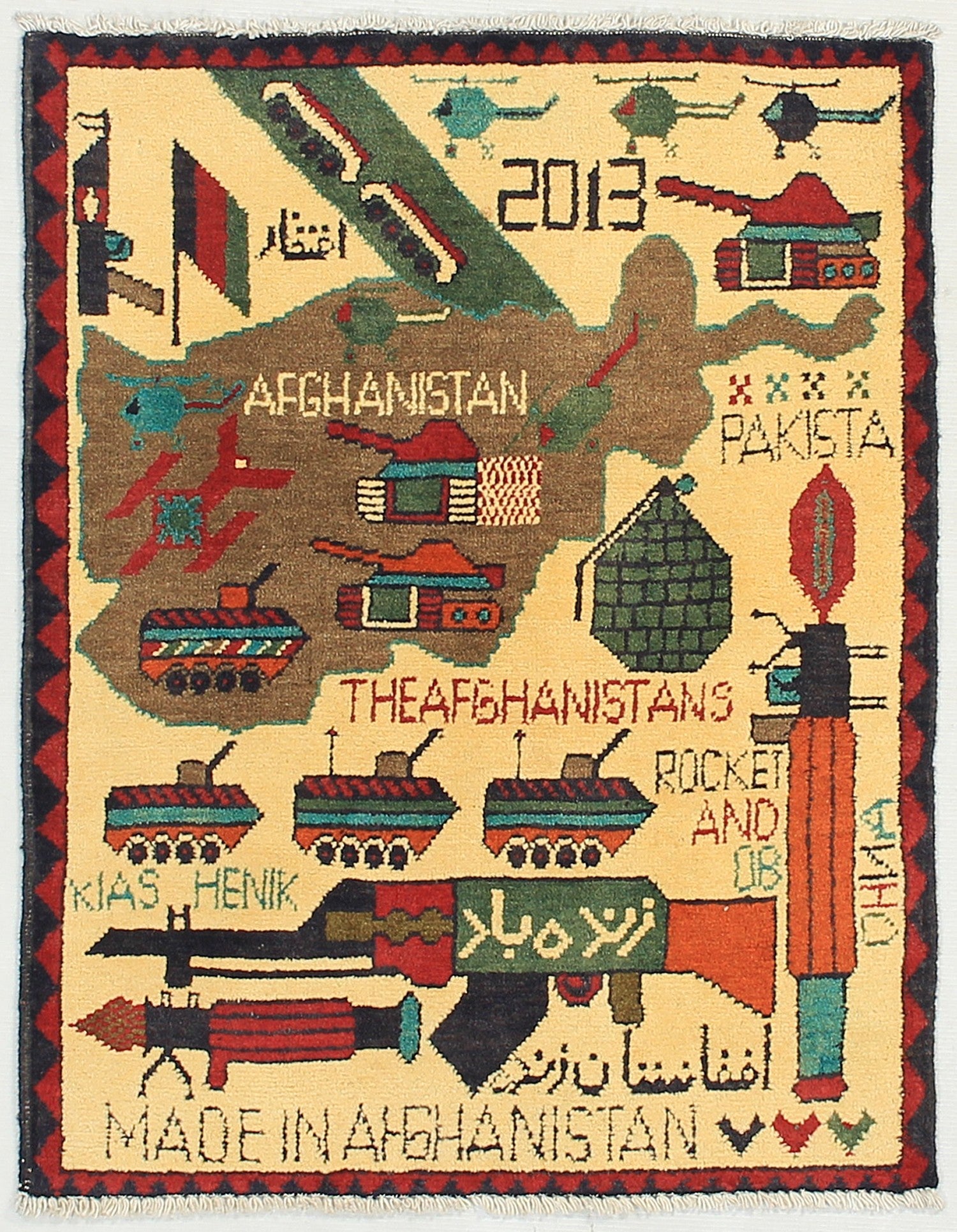WAR RUGS