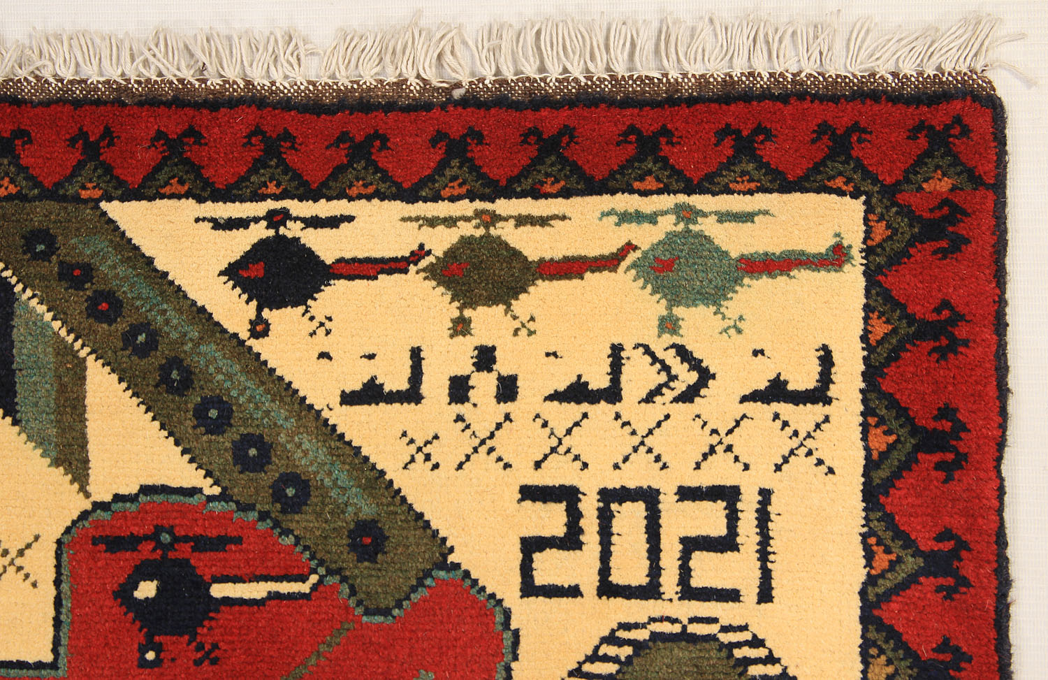 WAR RUGS