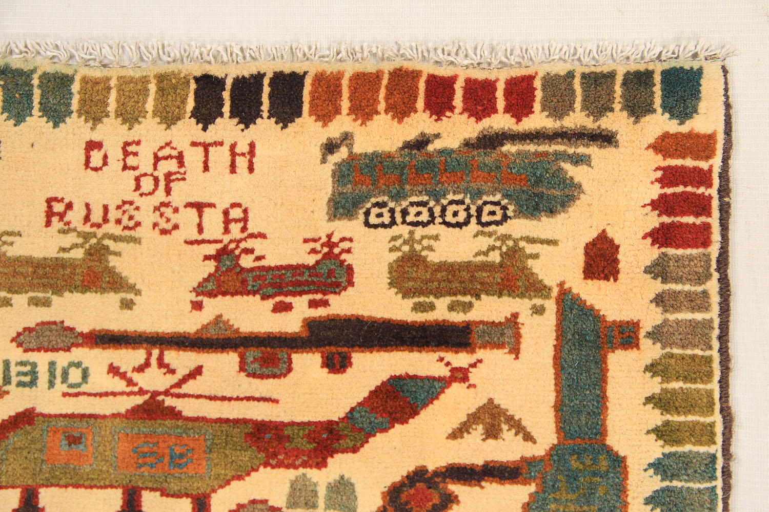 WAR RUGS