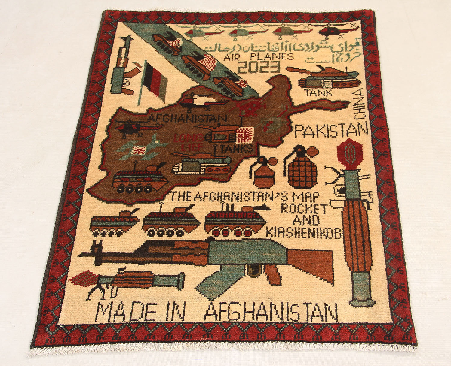 WAR RUGS