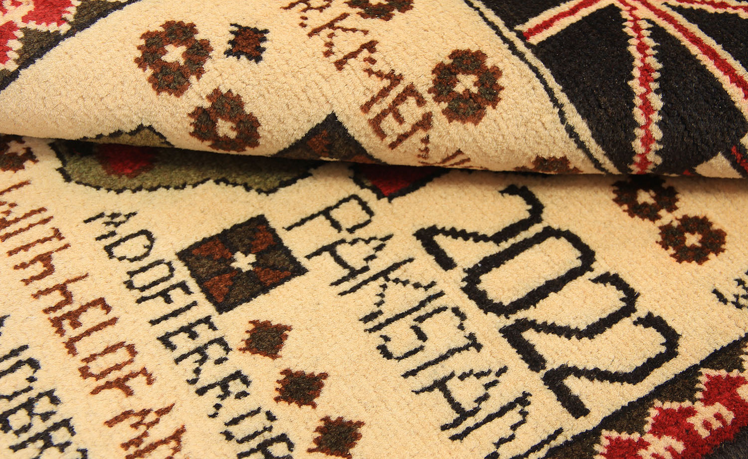 WAR RUGS