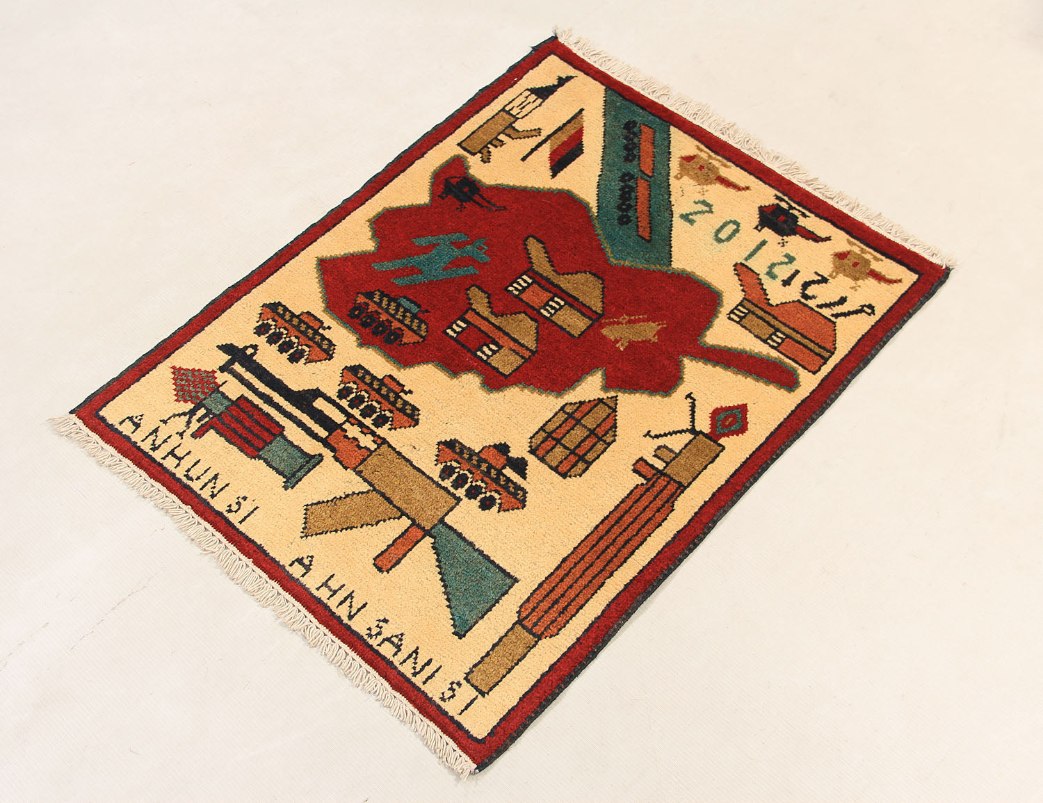 WAR RUGS