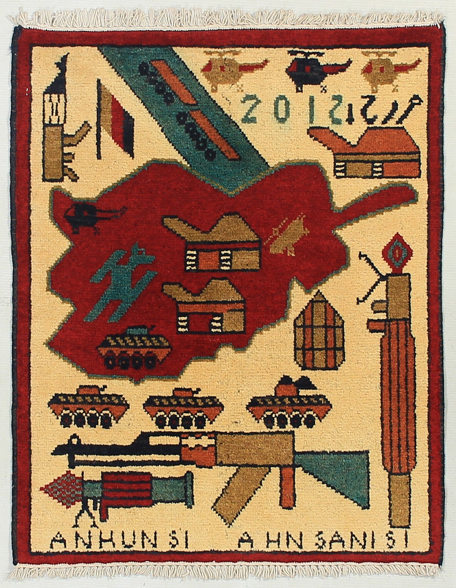 WAR RUGS