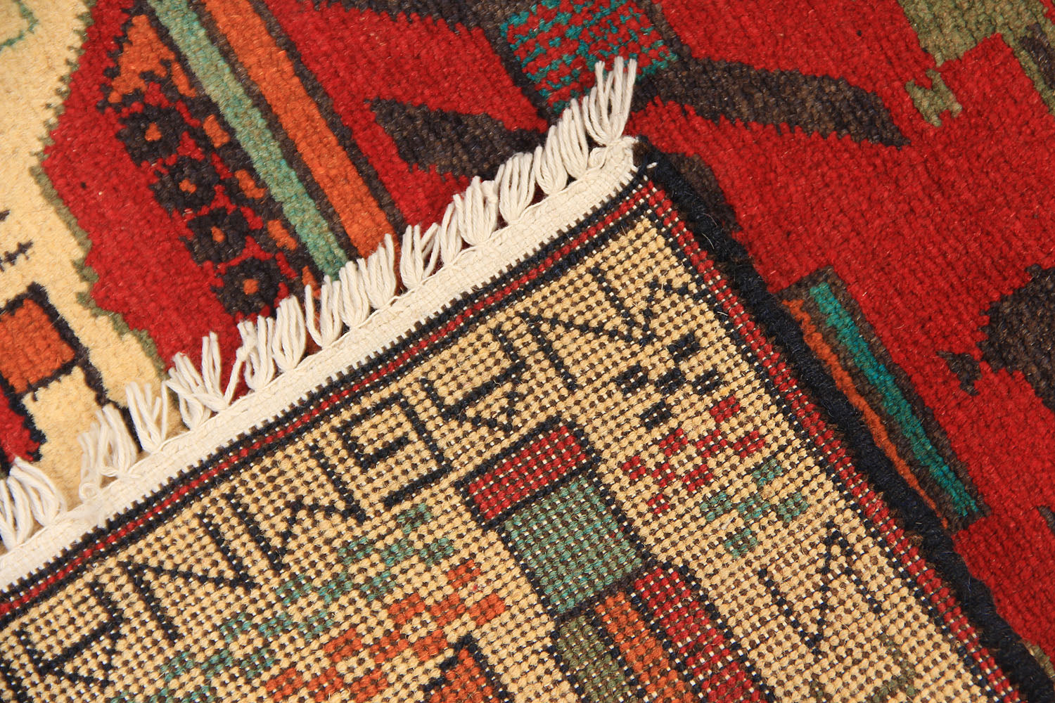 WAR RUGS