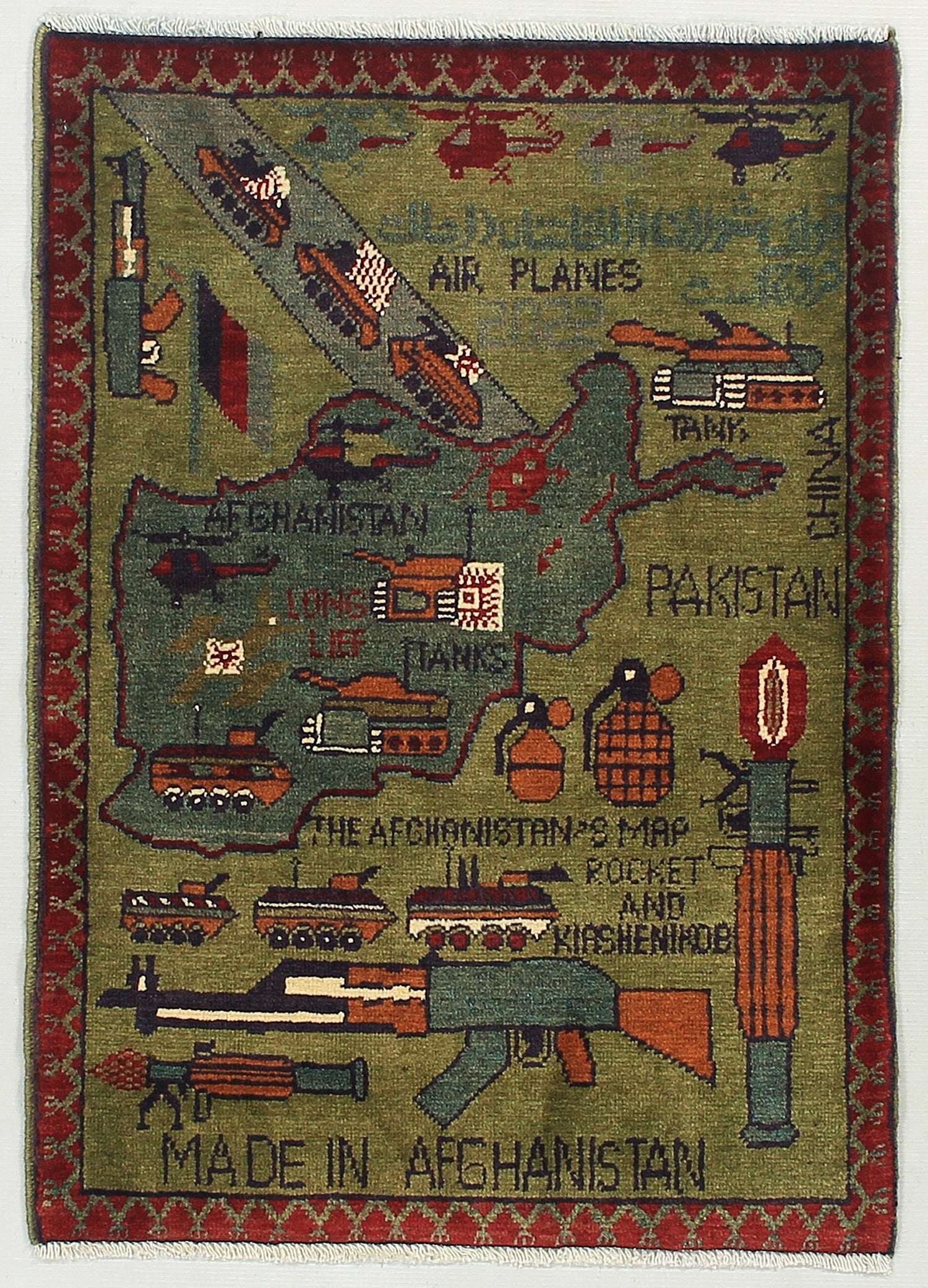 WAR RUGS