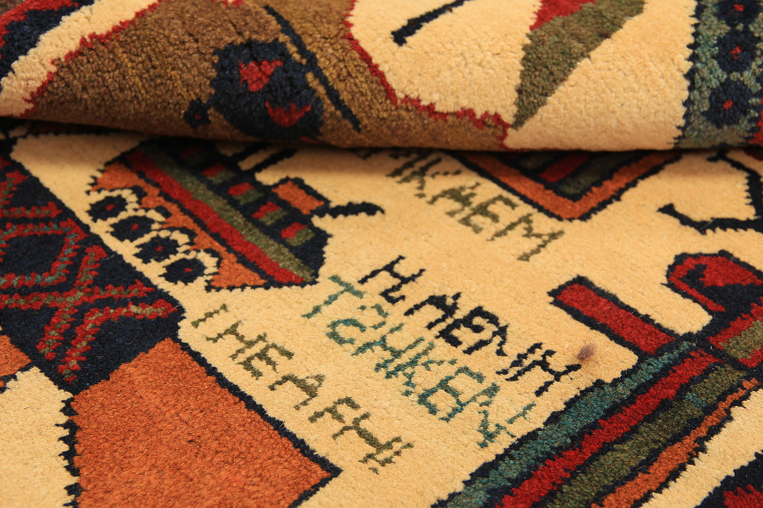 WAR RUGS