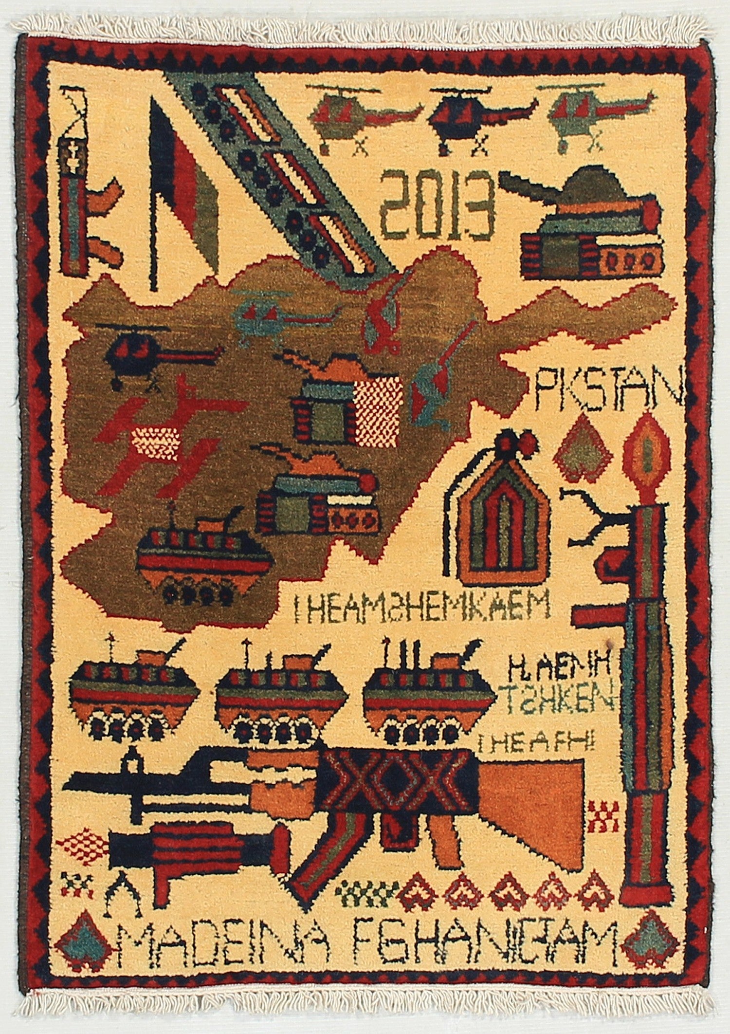 WAR RUGS