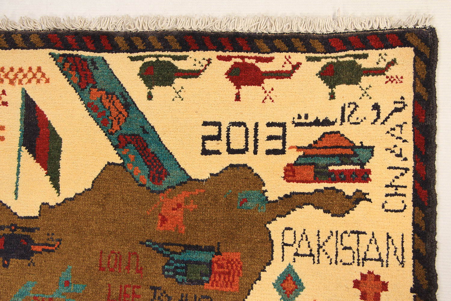 WAR RUGS