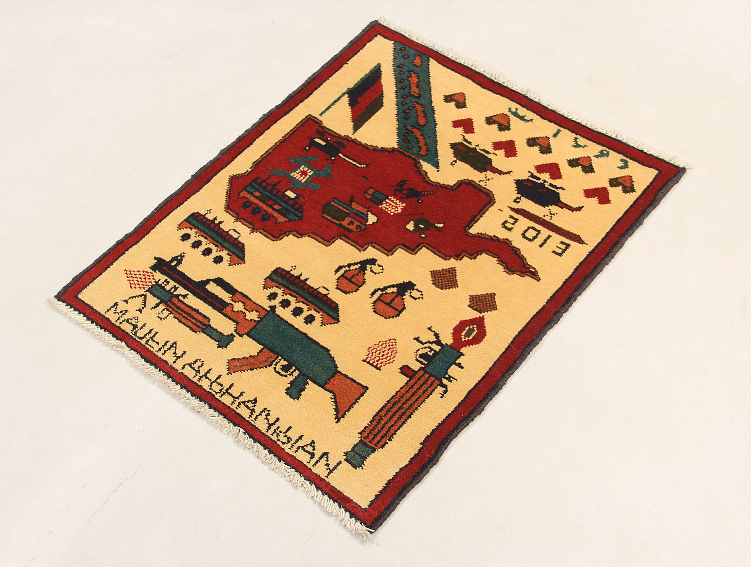 WAR RUGS