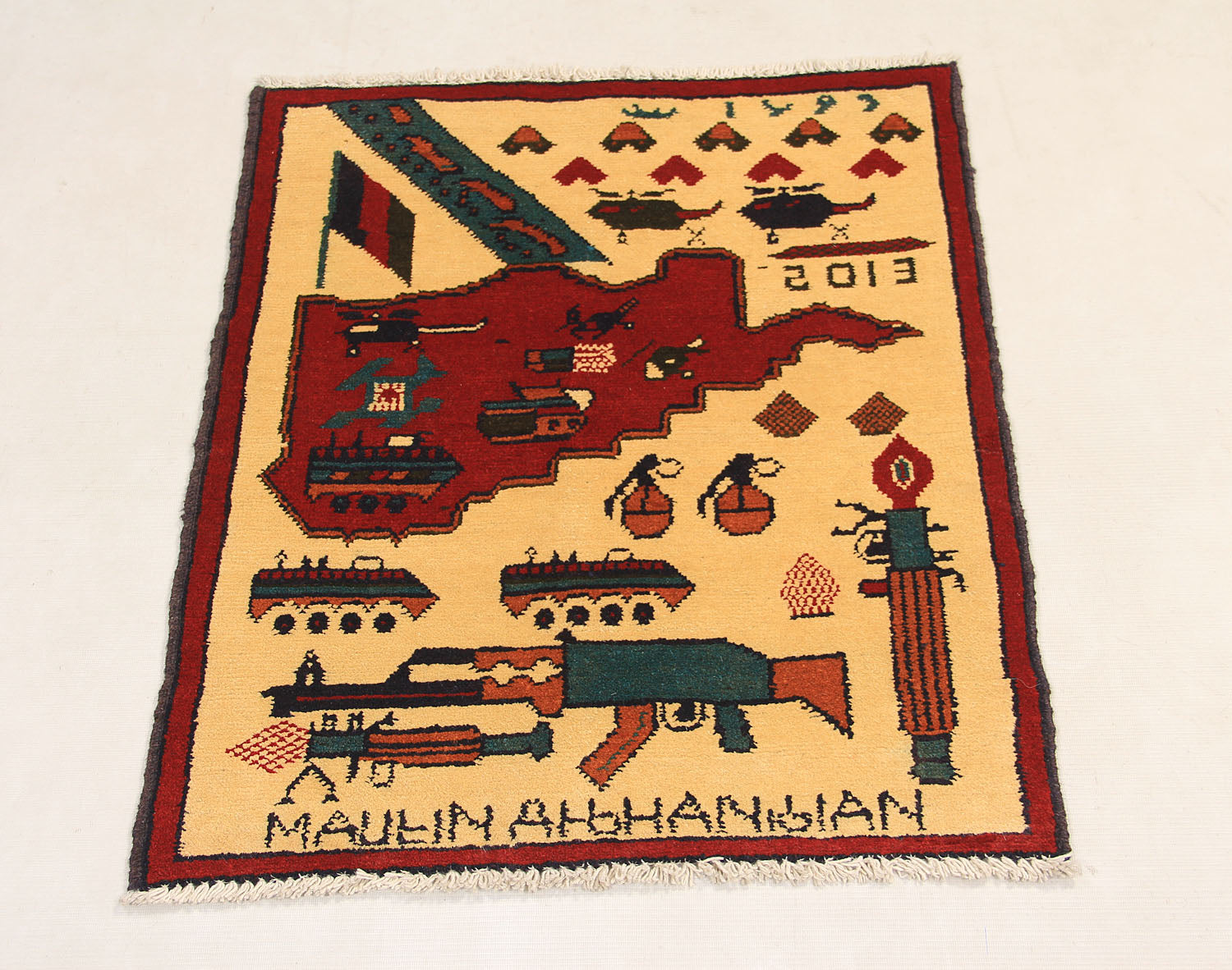 WAR RUGS