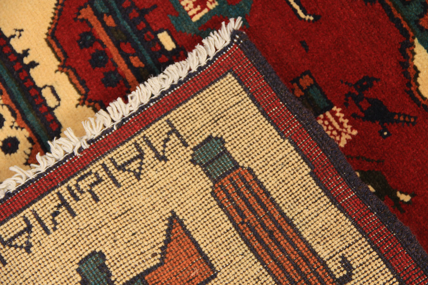 WAR RUGS