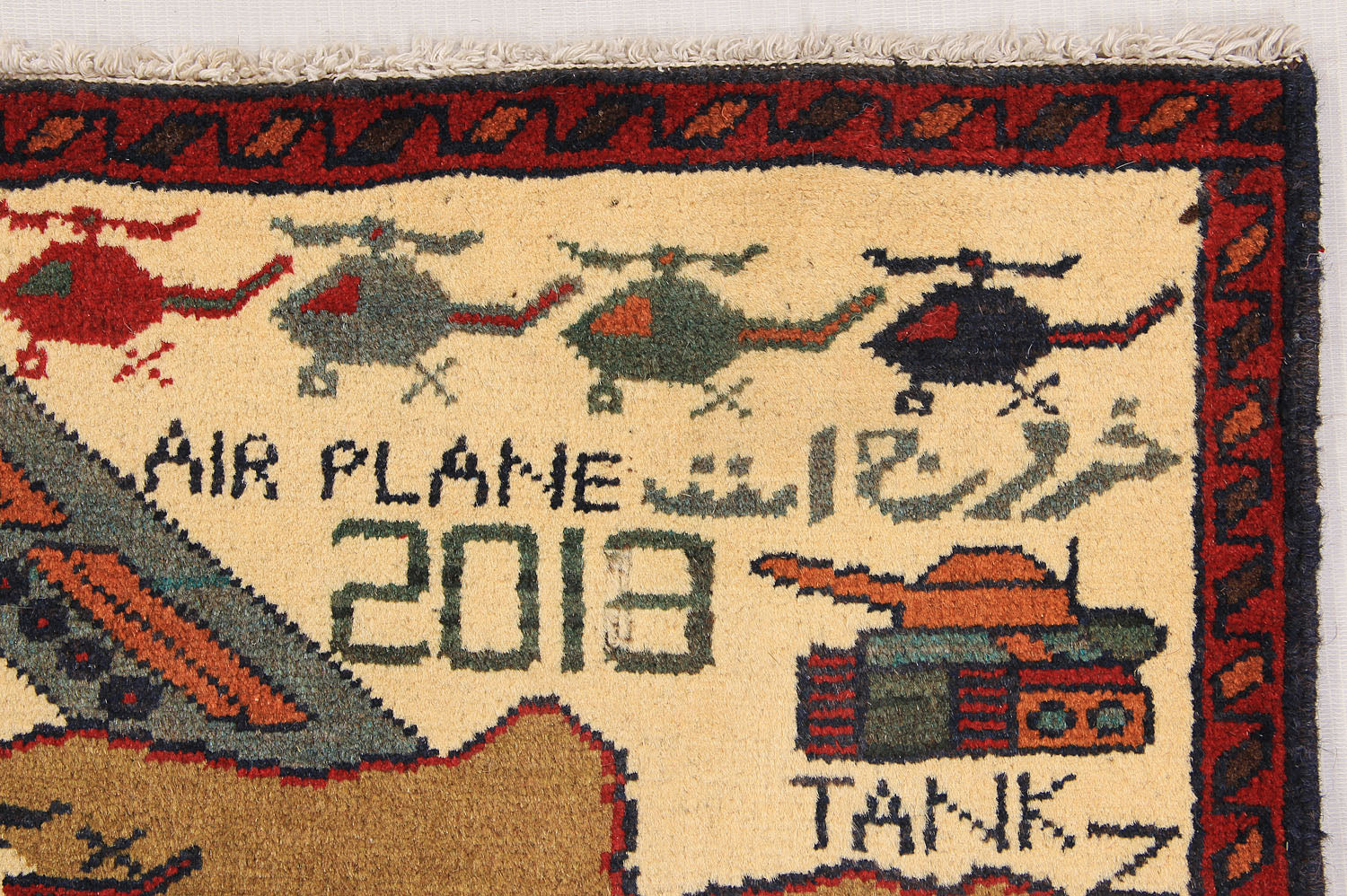 WAR RUGS