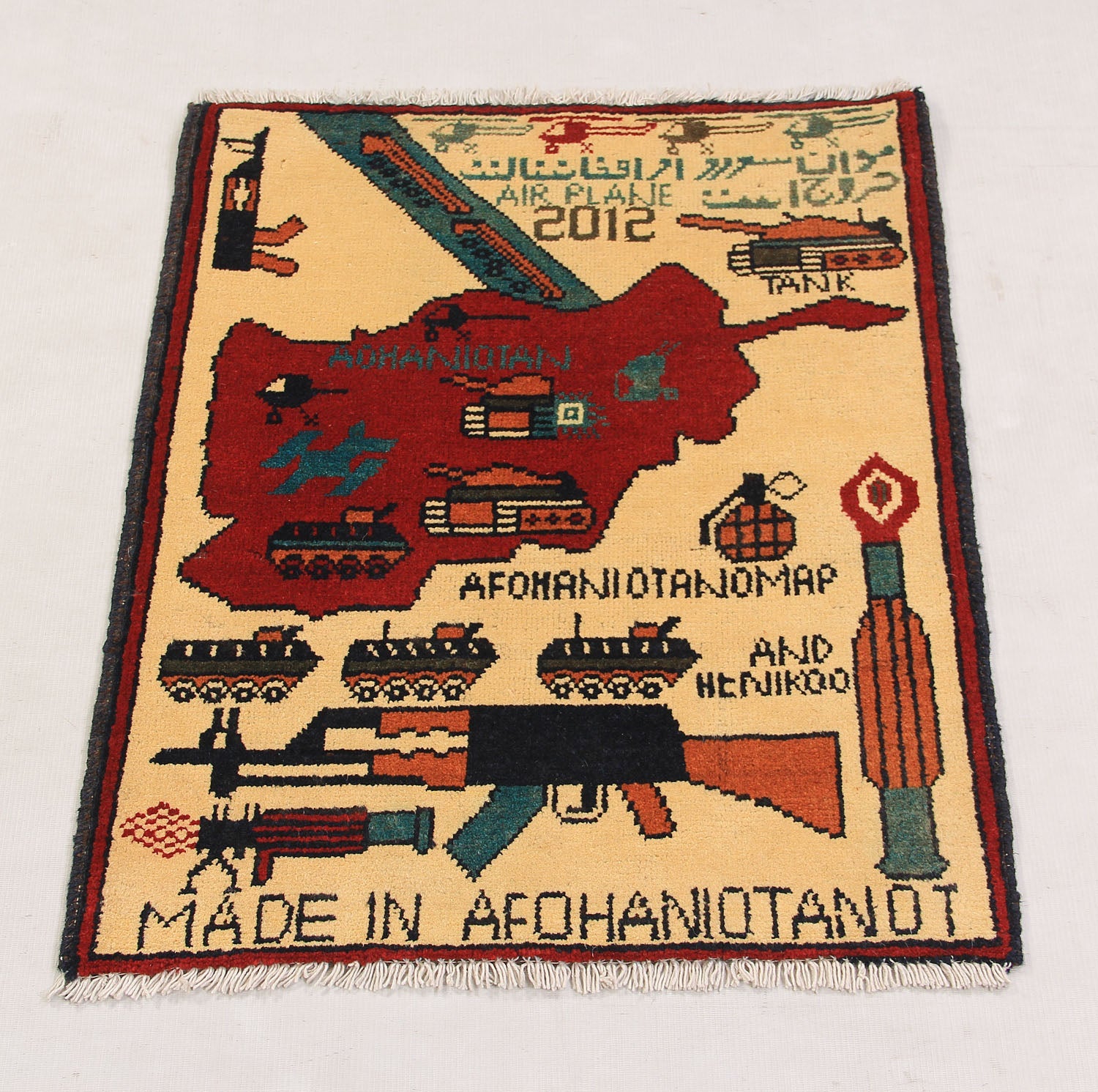 WAR RUGS