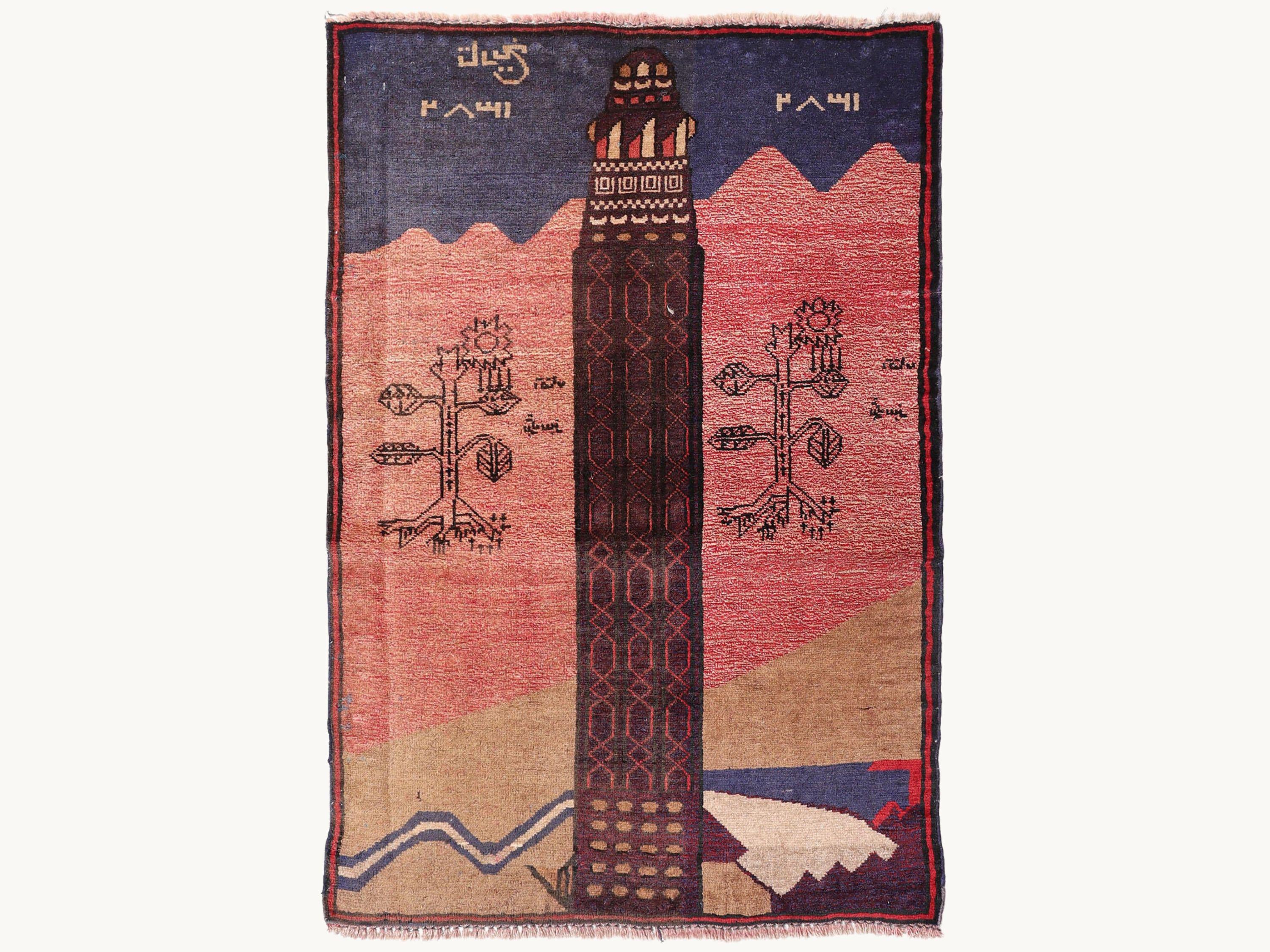 3x4 Landmark Tapestry Wall Hanging, Afghan Style Handmade Wool Woven Wall Art, Architectural Pictorial Folk Decor
