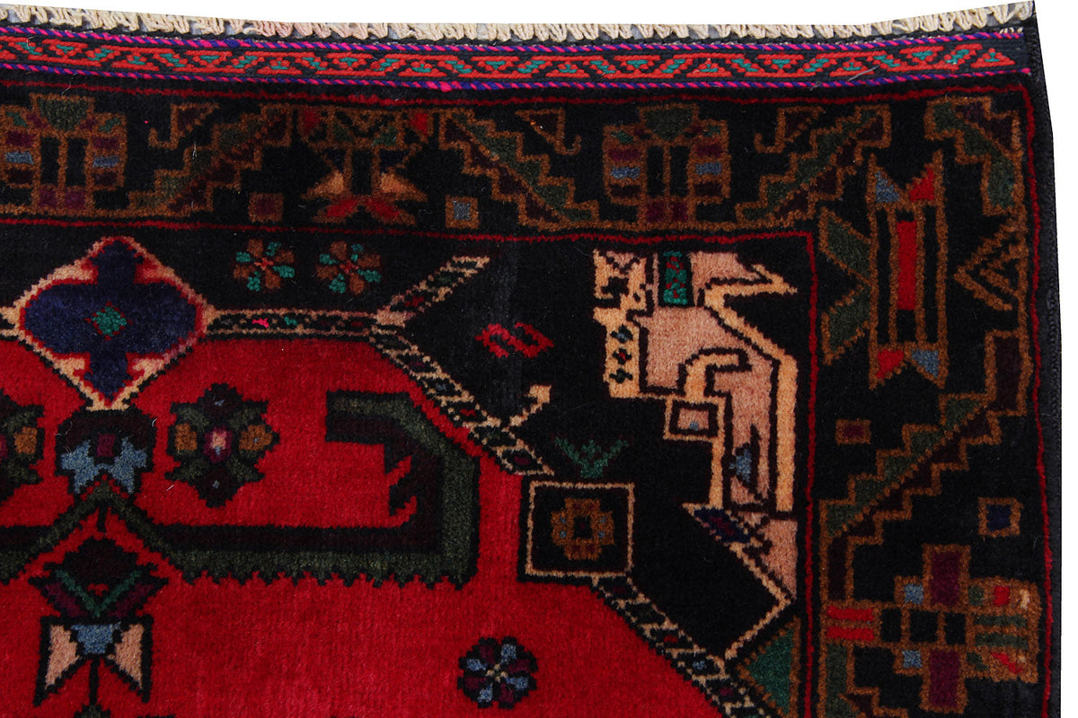 Handmade Adraskan Baluchi Afghan Rug