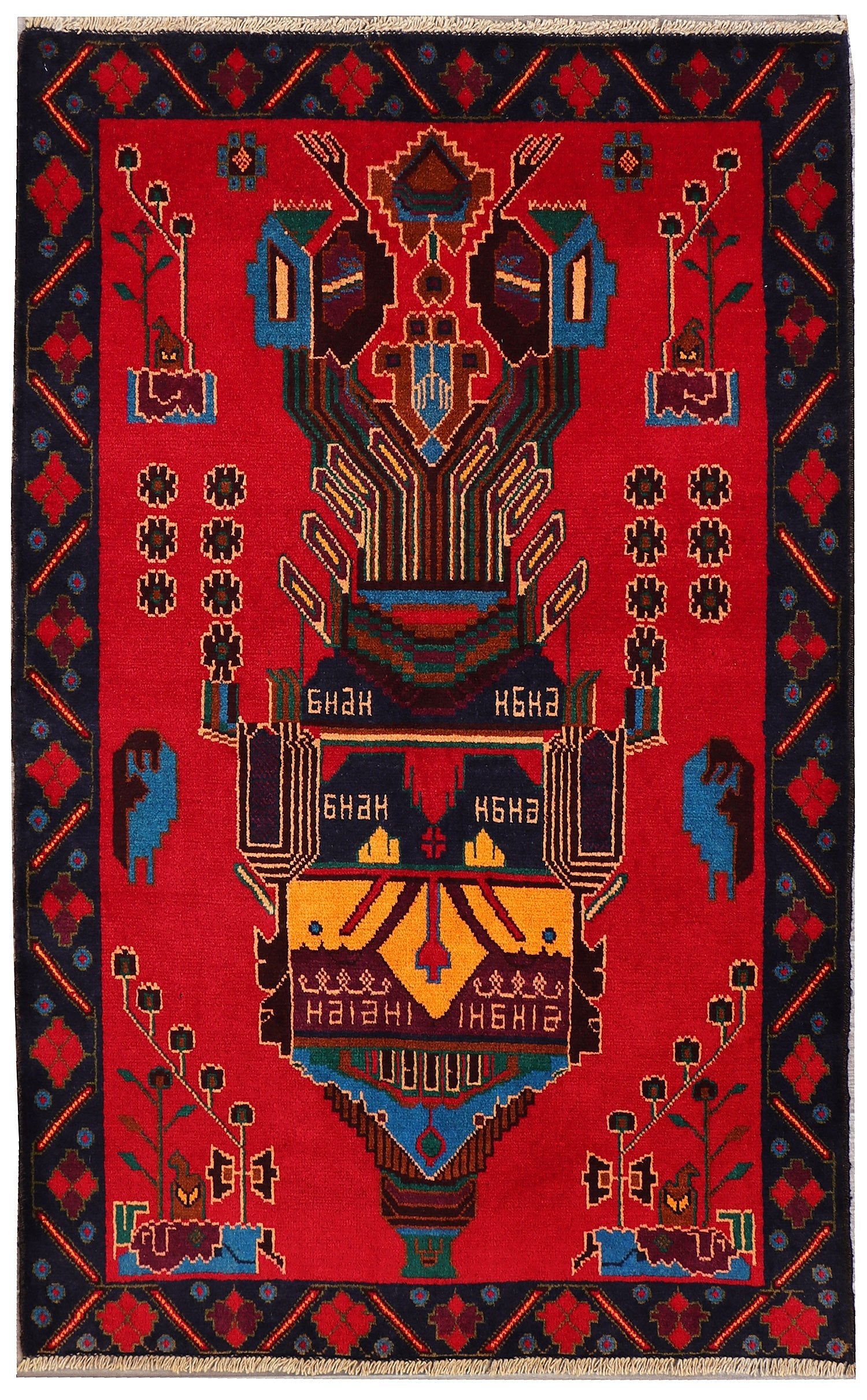 ADRASKAN BALUCHI