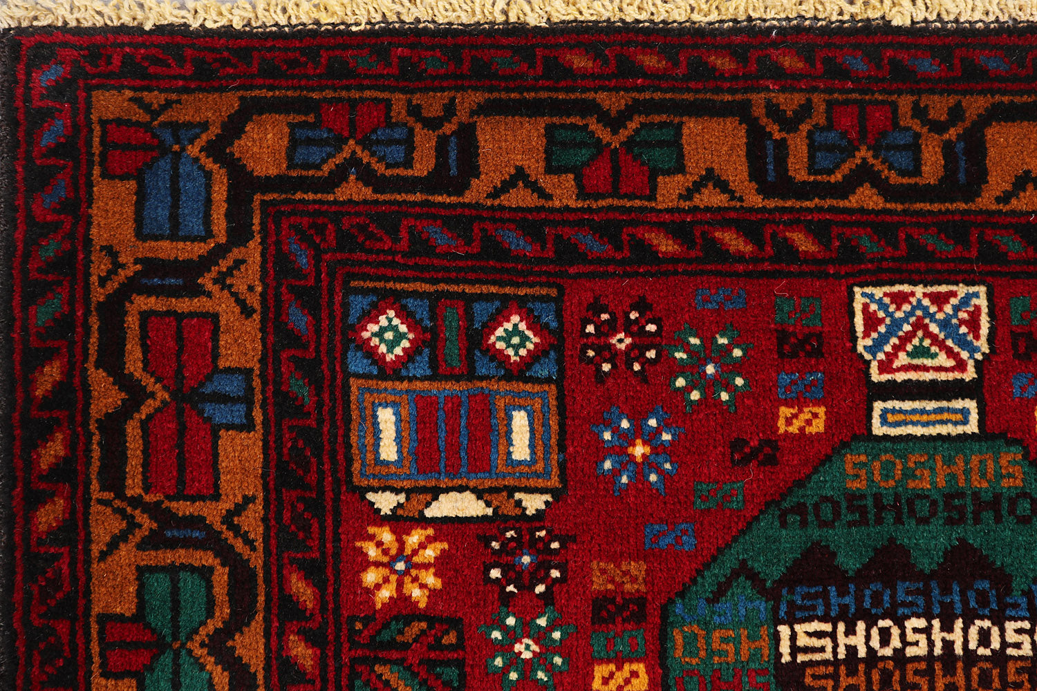 ADRASKAN BALUCHI