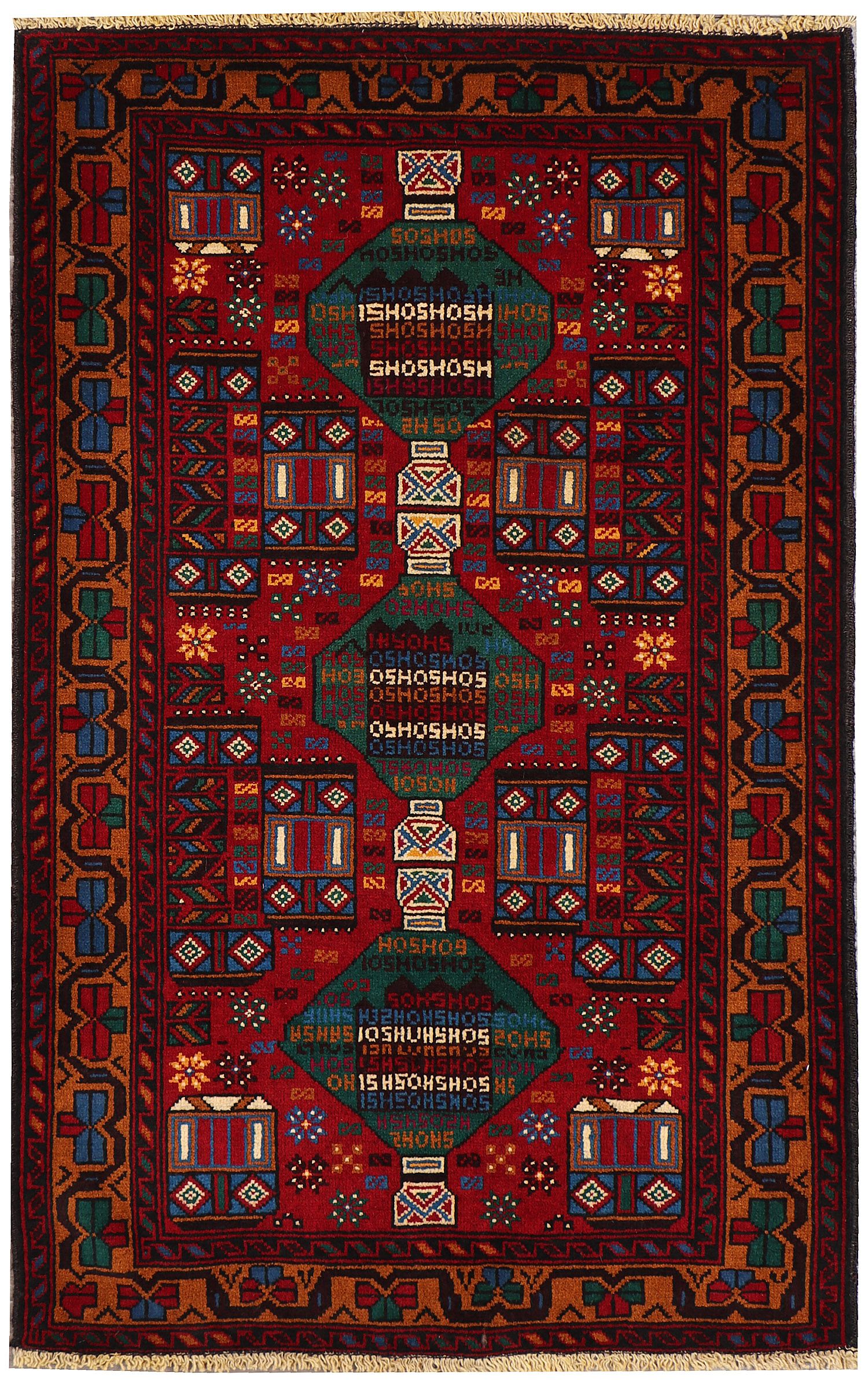 ADRASKAN BALUCHI