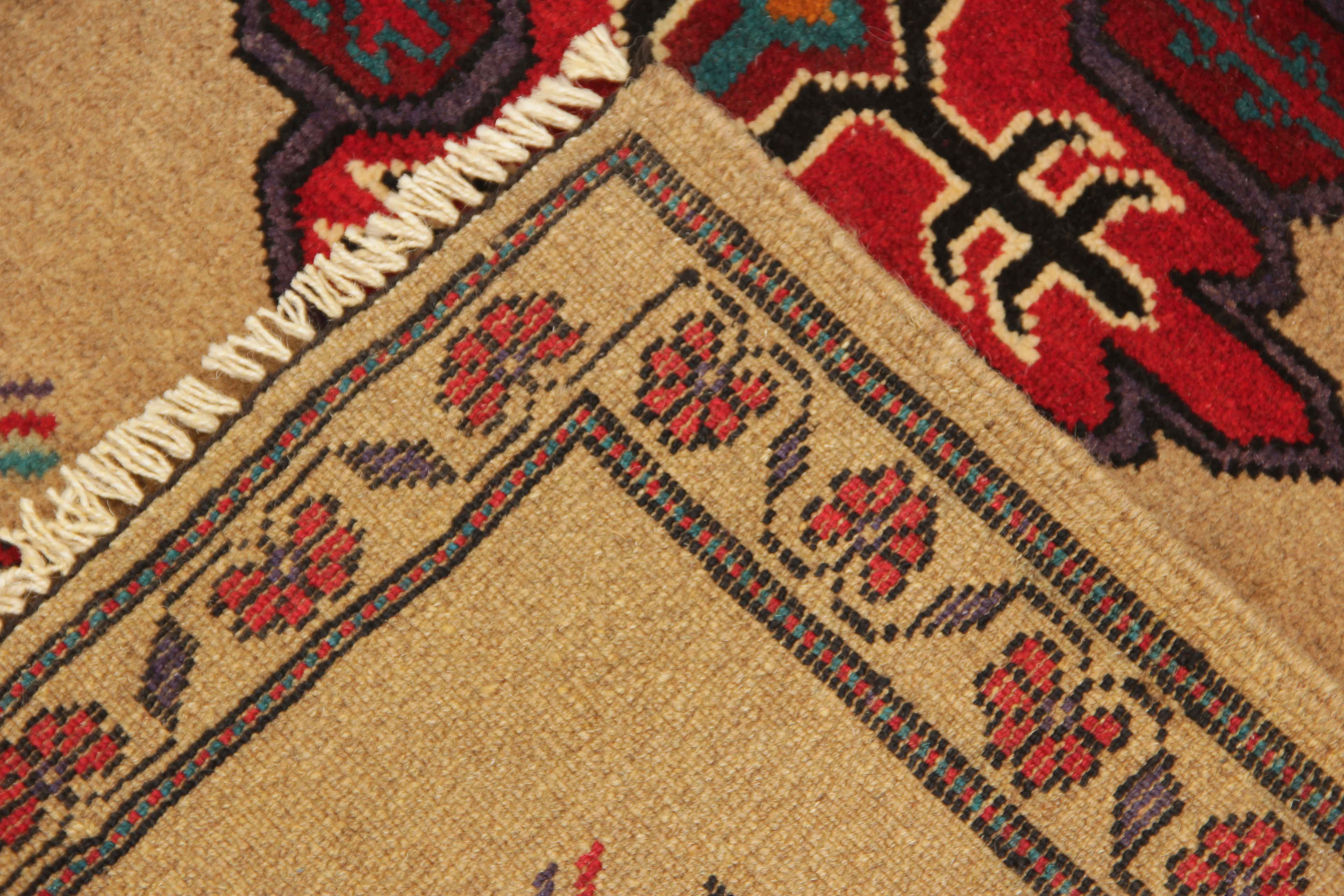 Handmade Adraskan Baluchi Afghan Rug