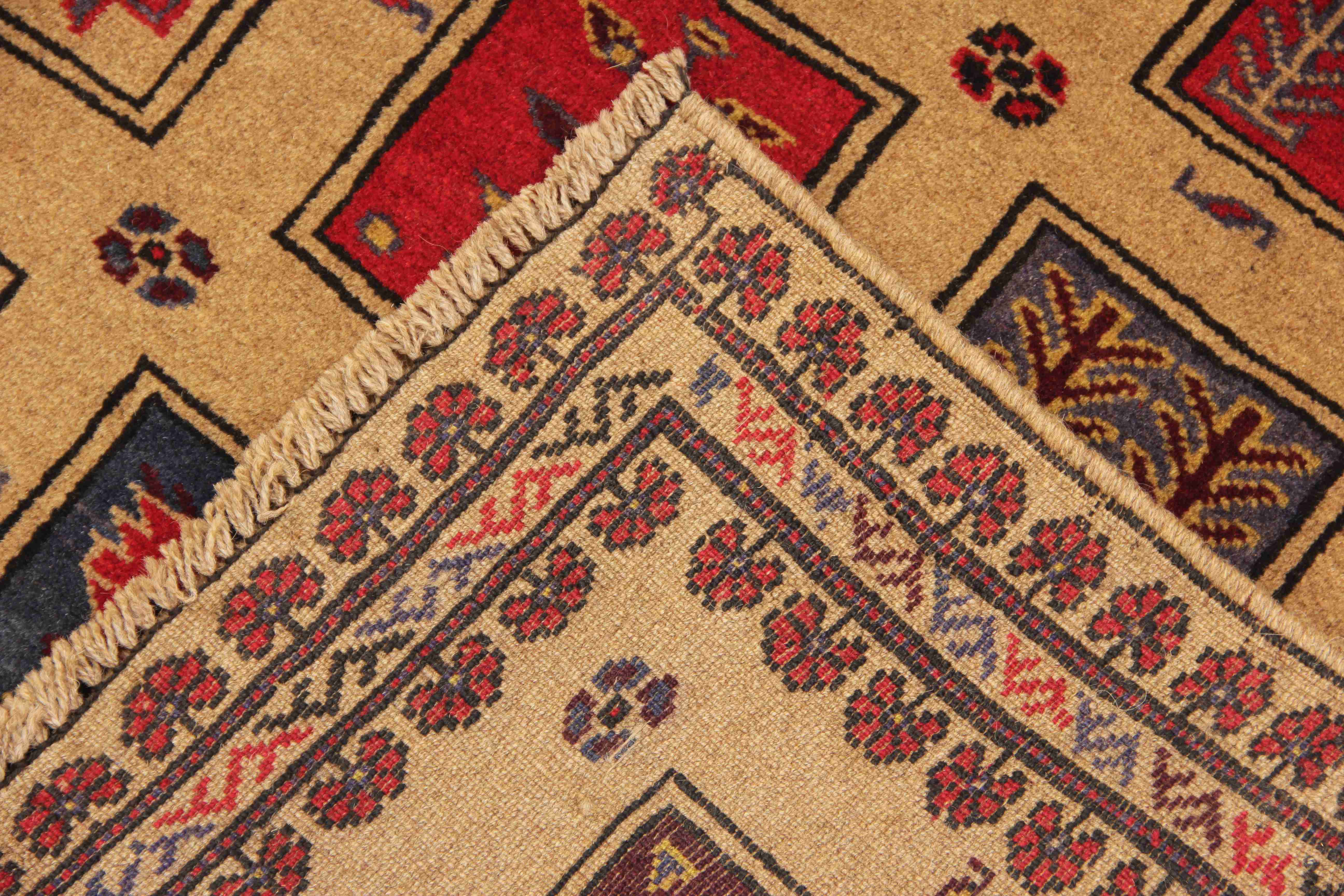 Handmade Adraskan Baluchi Afghan Rug