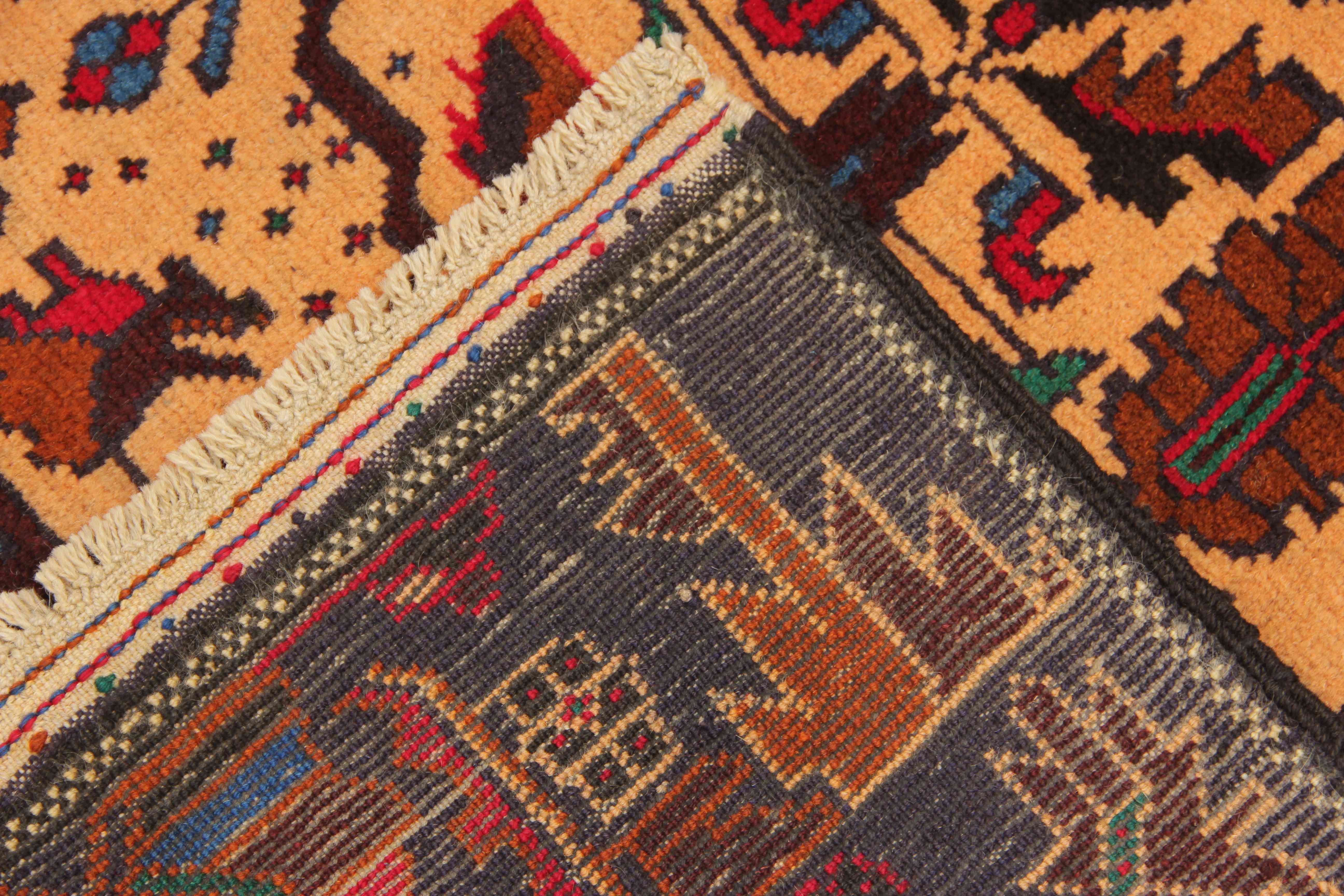 Handmade Adraskan Baluchi Afghan Rug