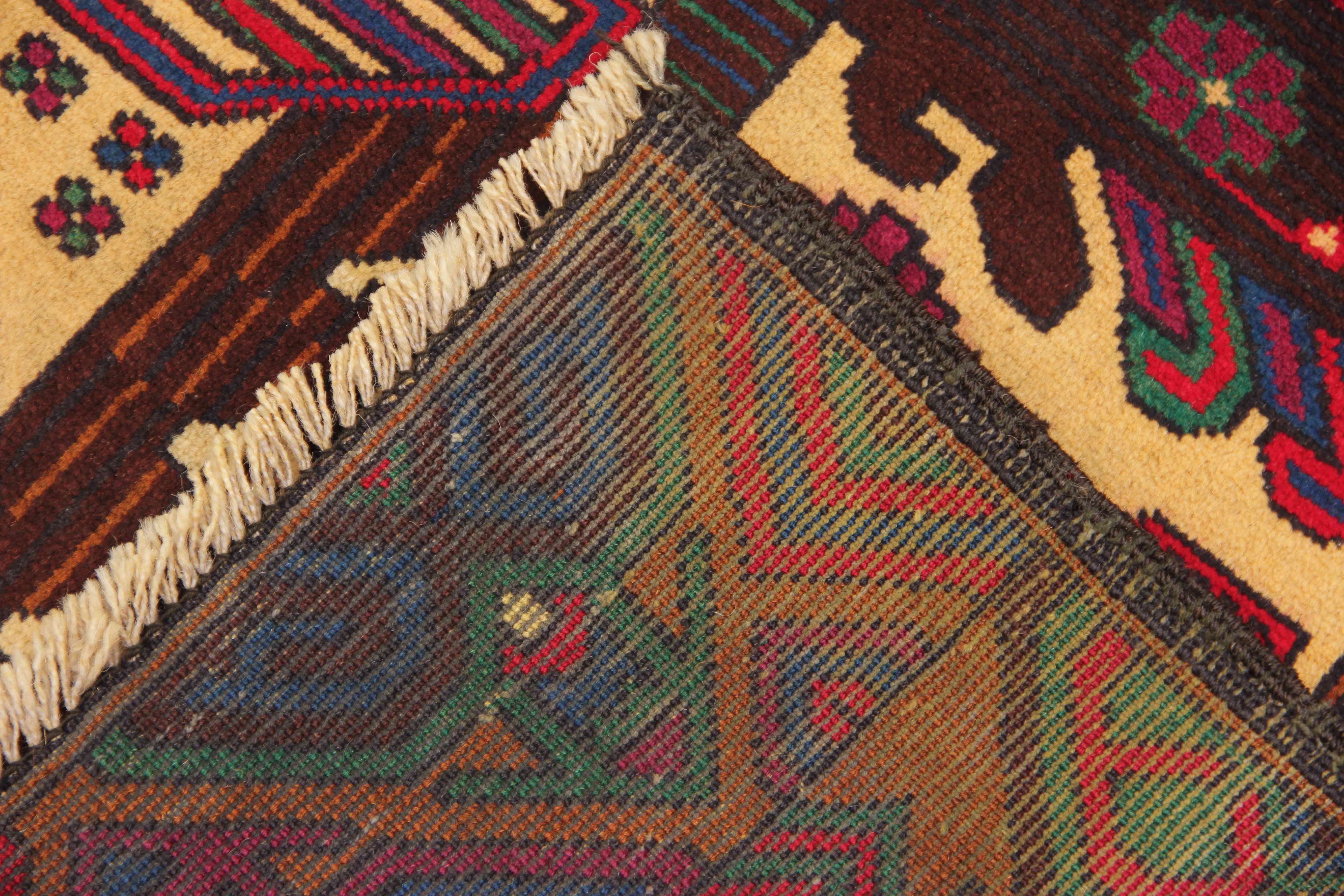 Handmade Adraskan Baluchi Afghan Rug