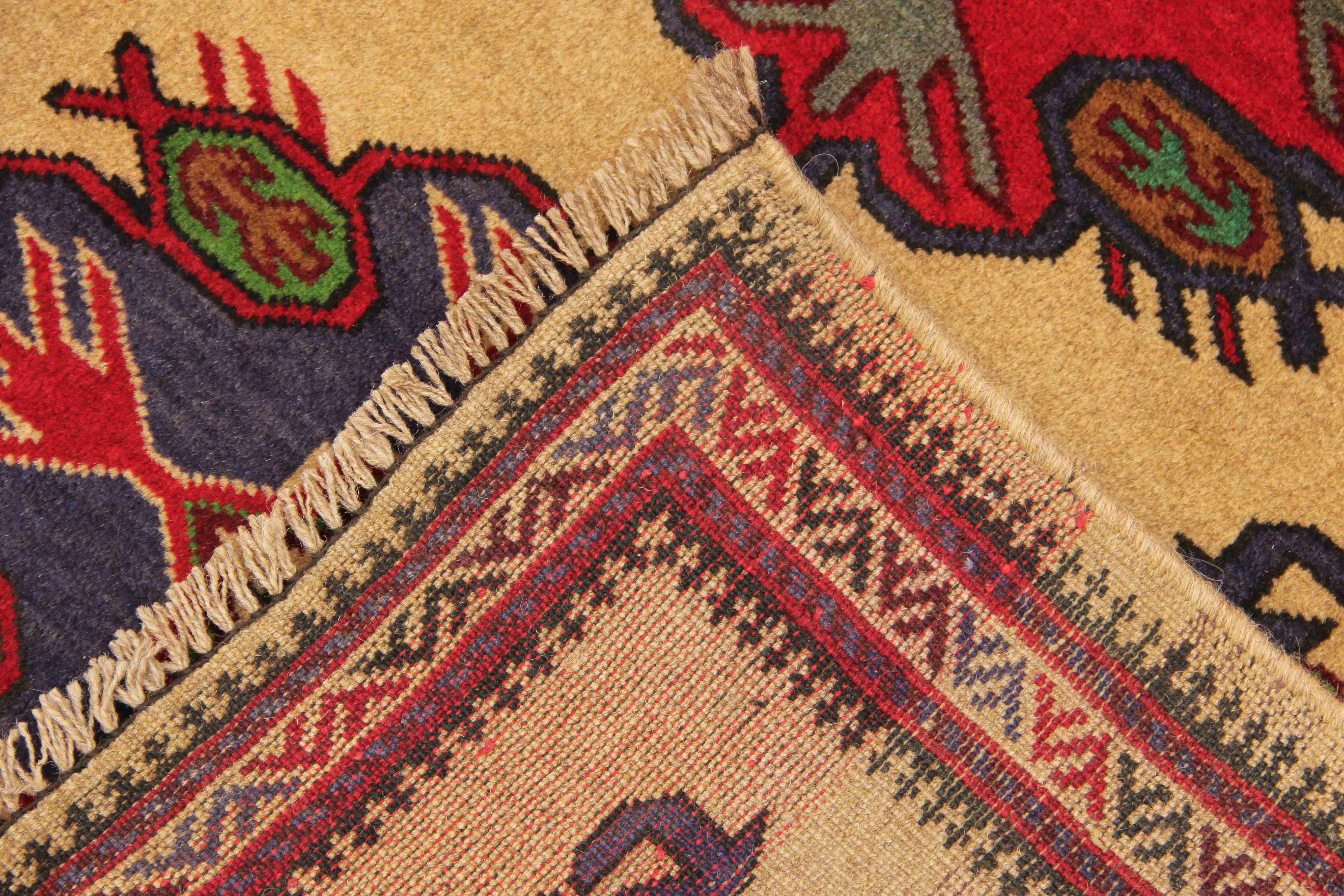 Handmade Adraskan Baluchi Afghan Rug