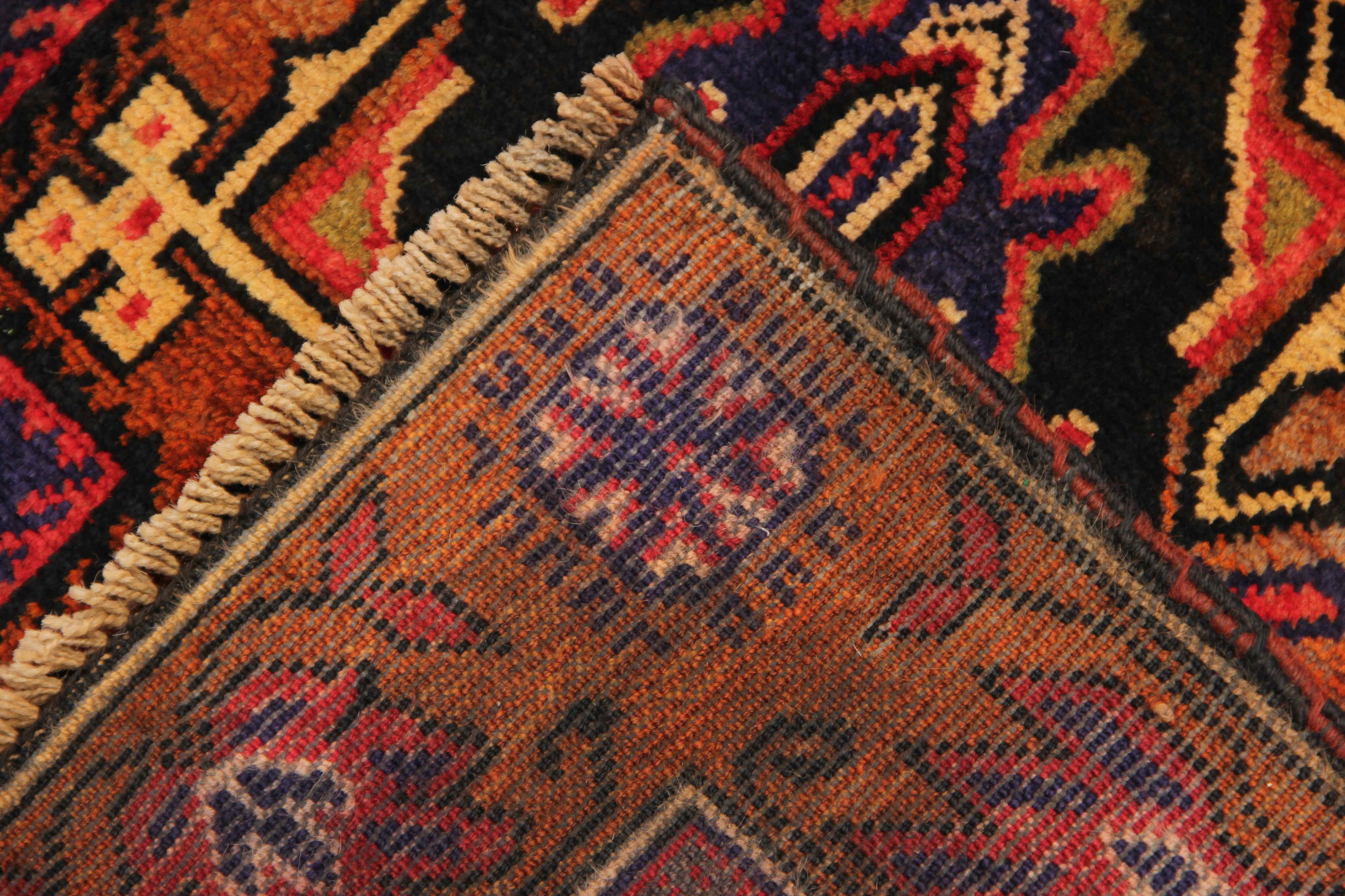 Handmade Adraskan Baluchi Afghan Rug