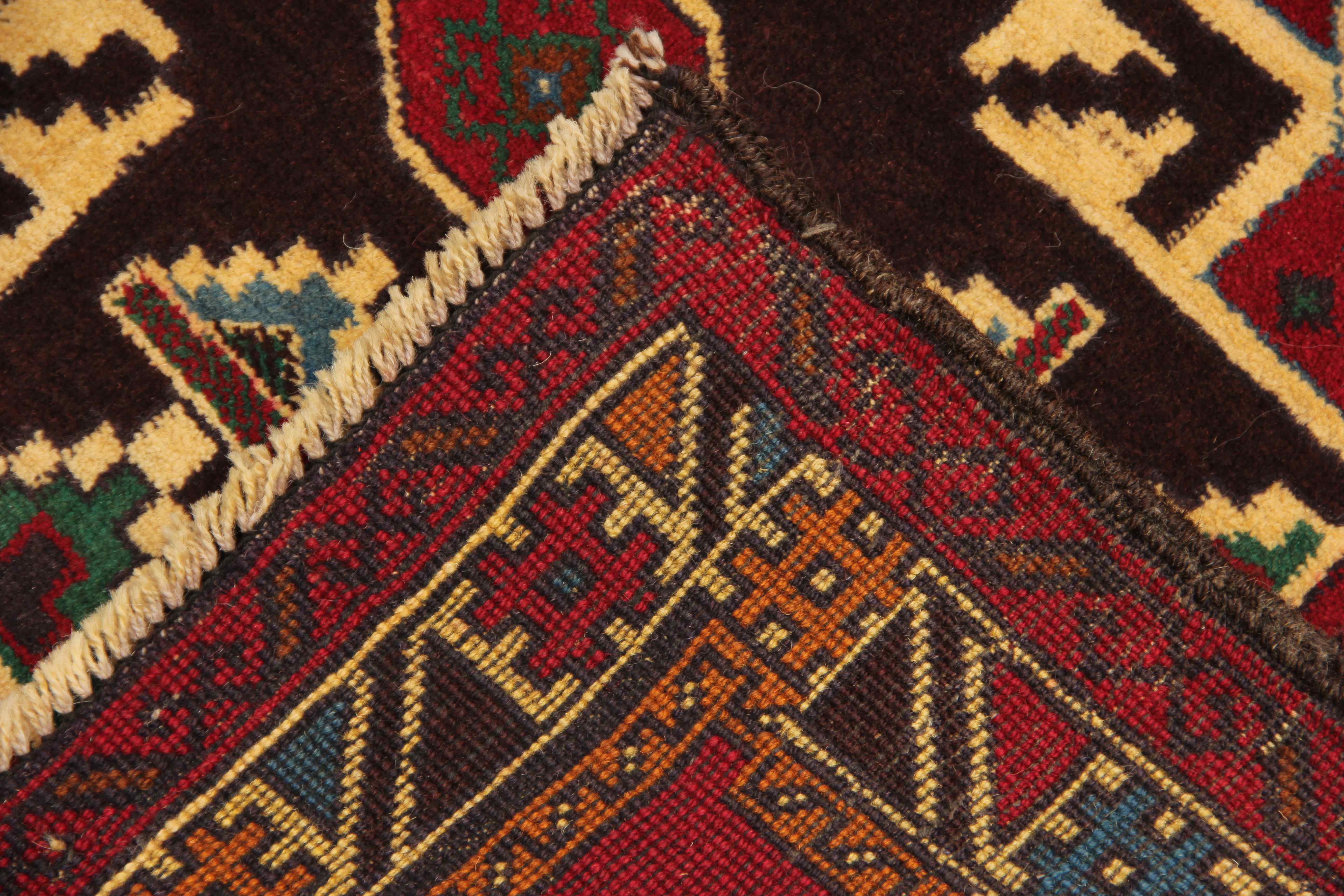 Handmade Adraskan Baluchi Afghan Rug