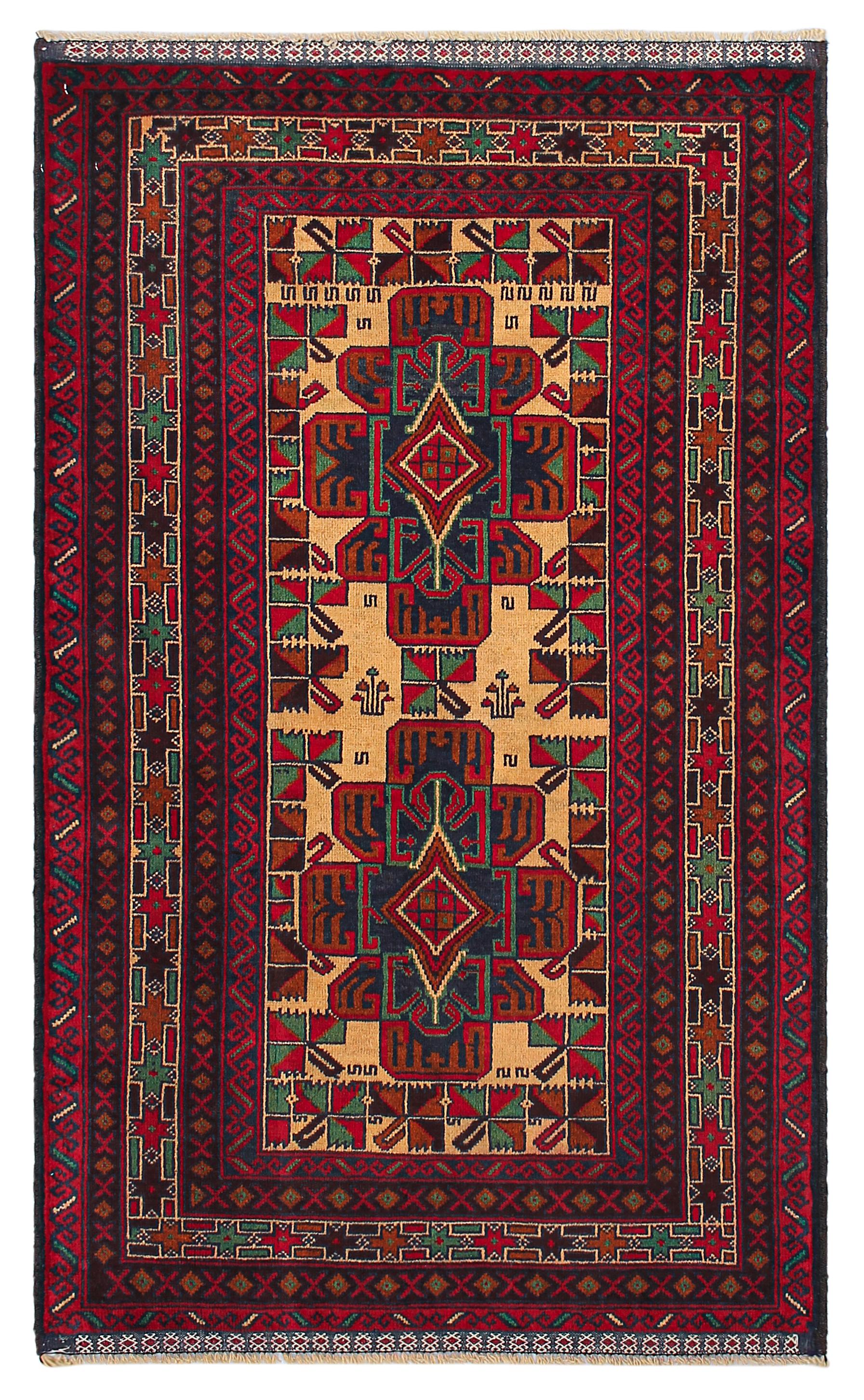 Handmade Adraskan Baluchi Afghan Rug