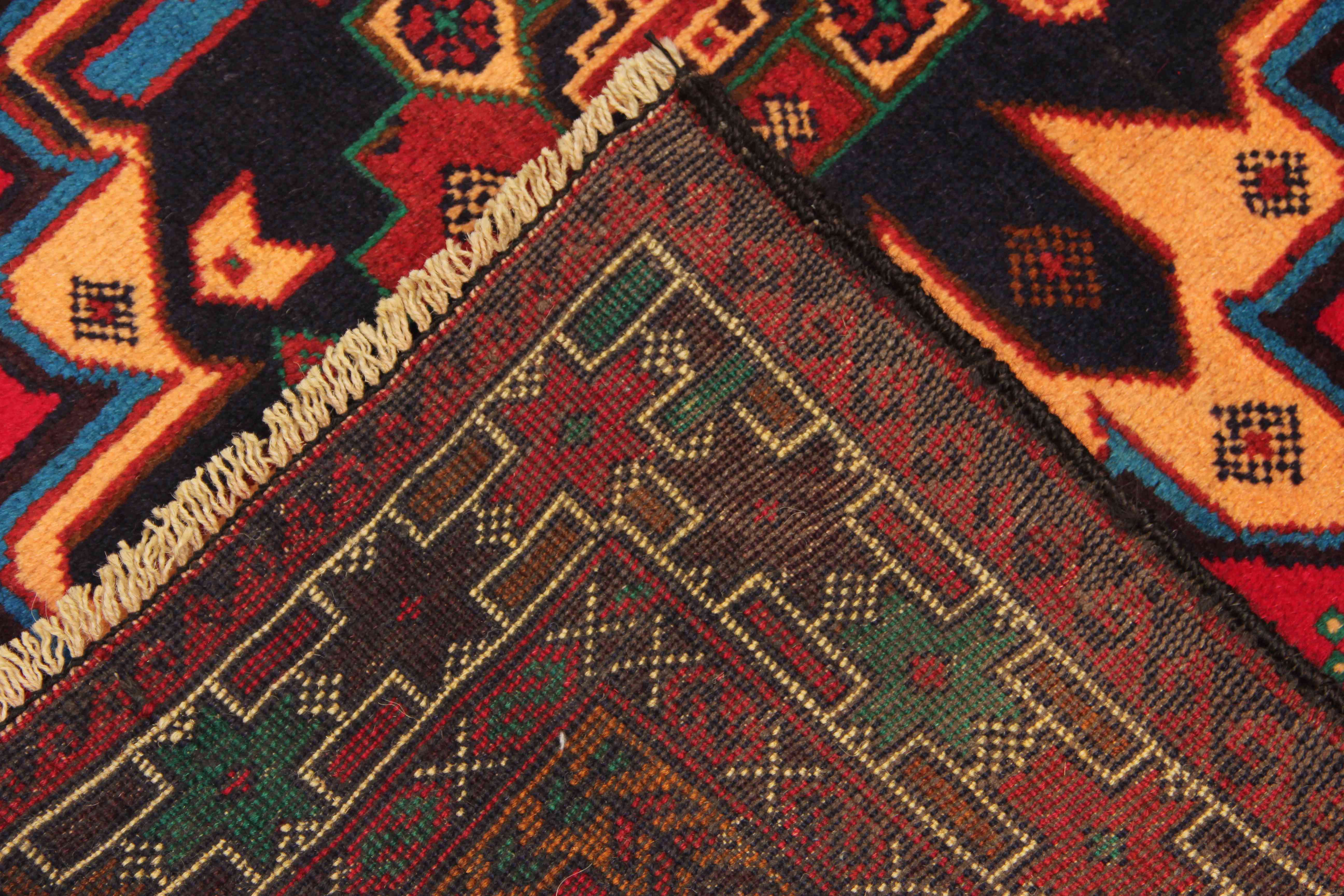 Handmade Adraskan Baluchi Afghan Rug