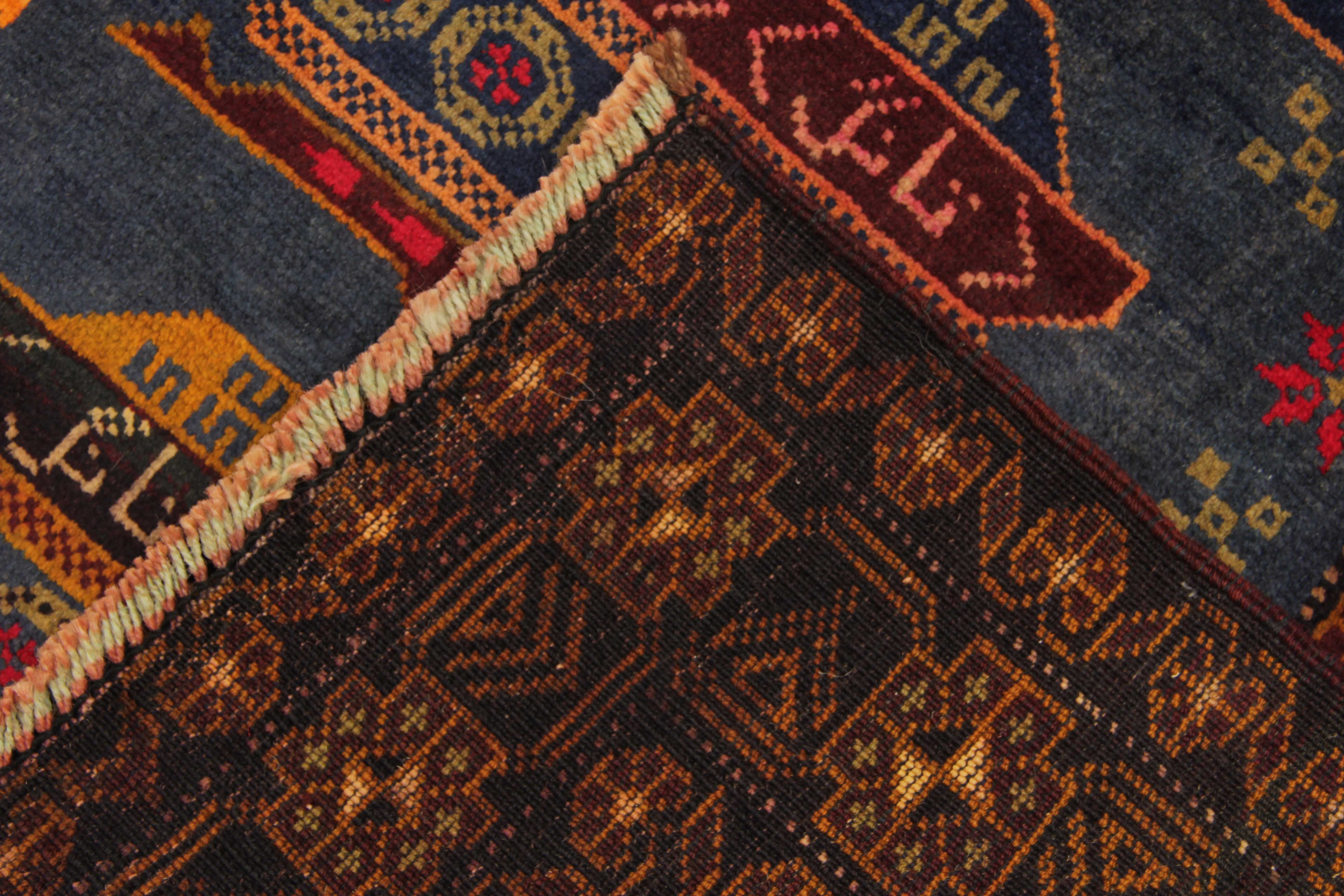 Handmade Adraskan Baluchi Afghan Rug