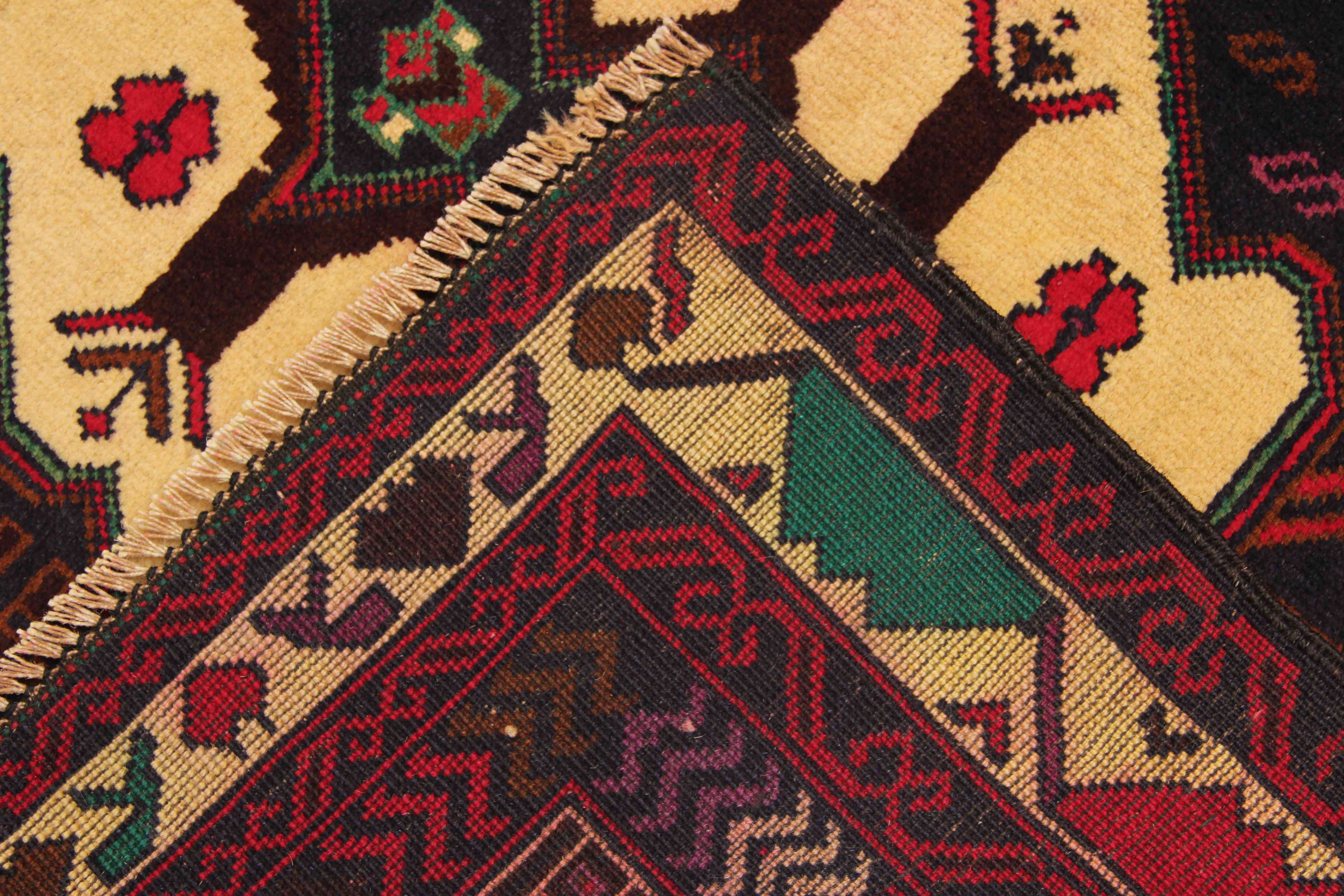Handmade Adraskan Baluchi Afghan Rug