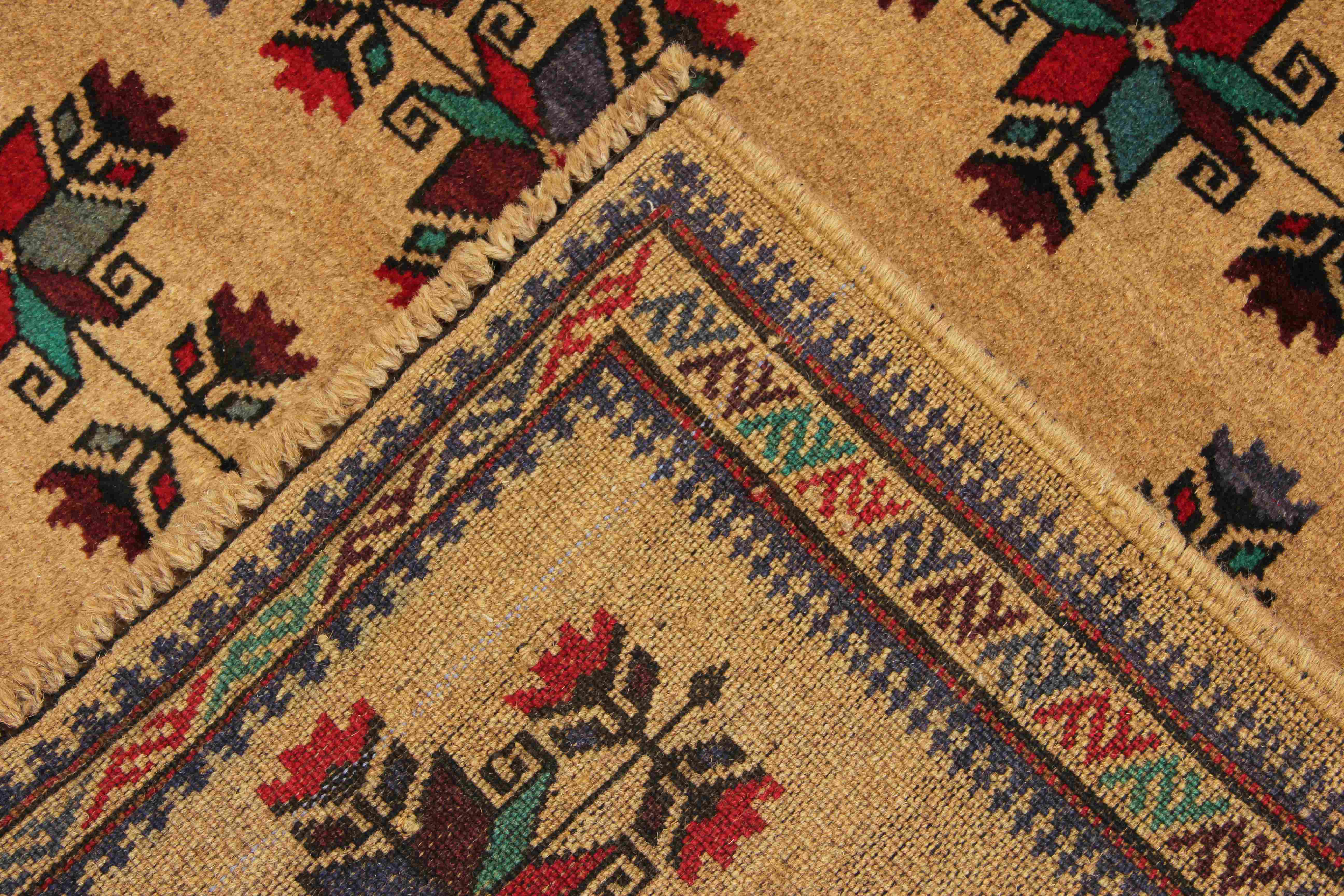 Handmade Adraskan Baluchi Afghan Rug