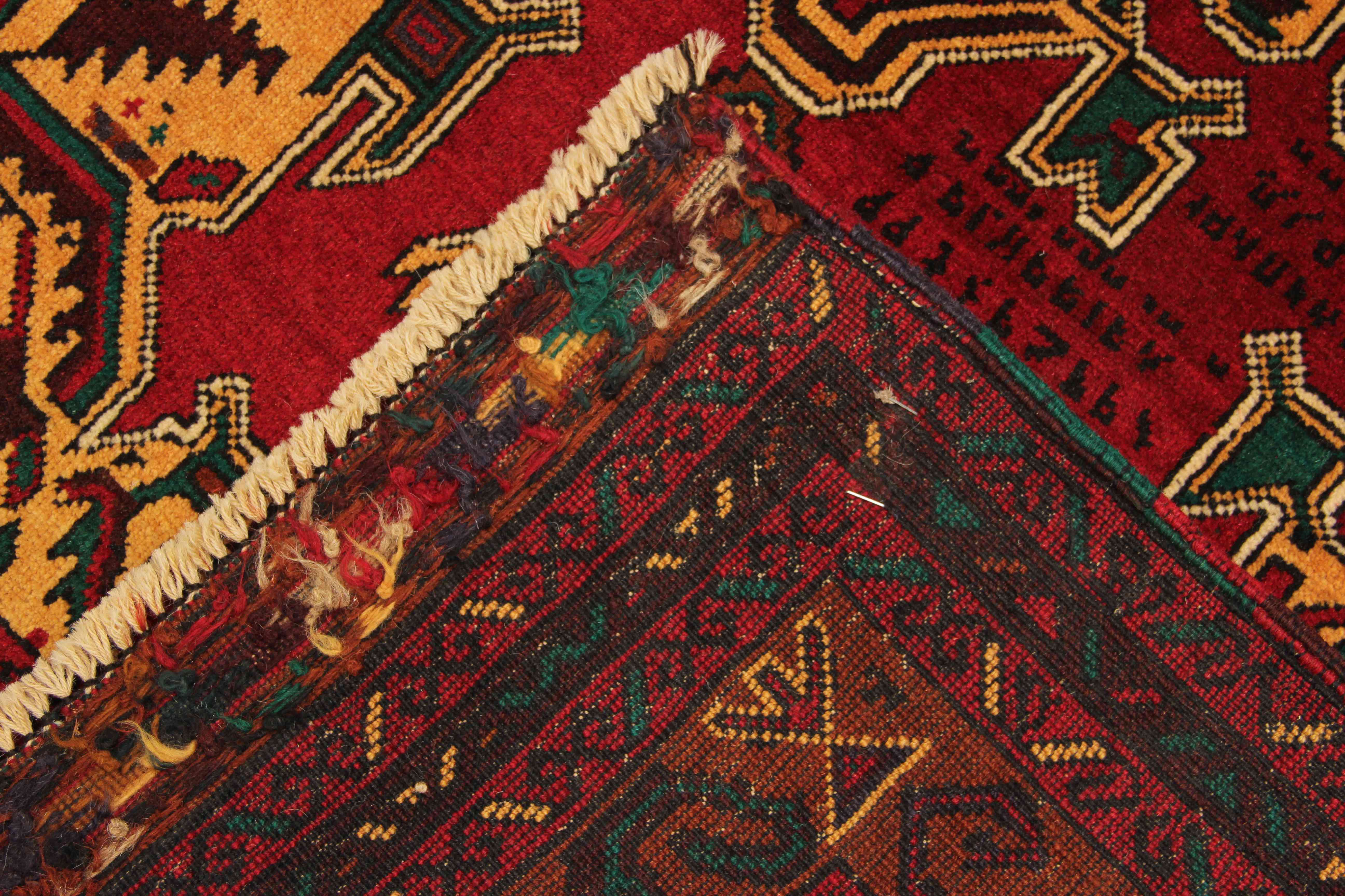 Handmade Adraskan Baluchi Afghan Rug